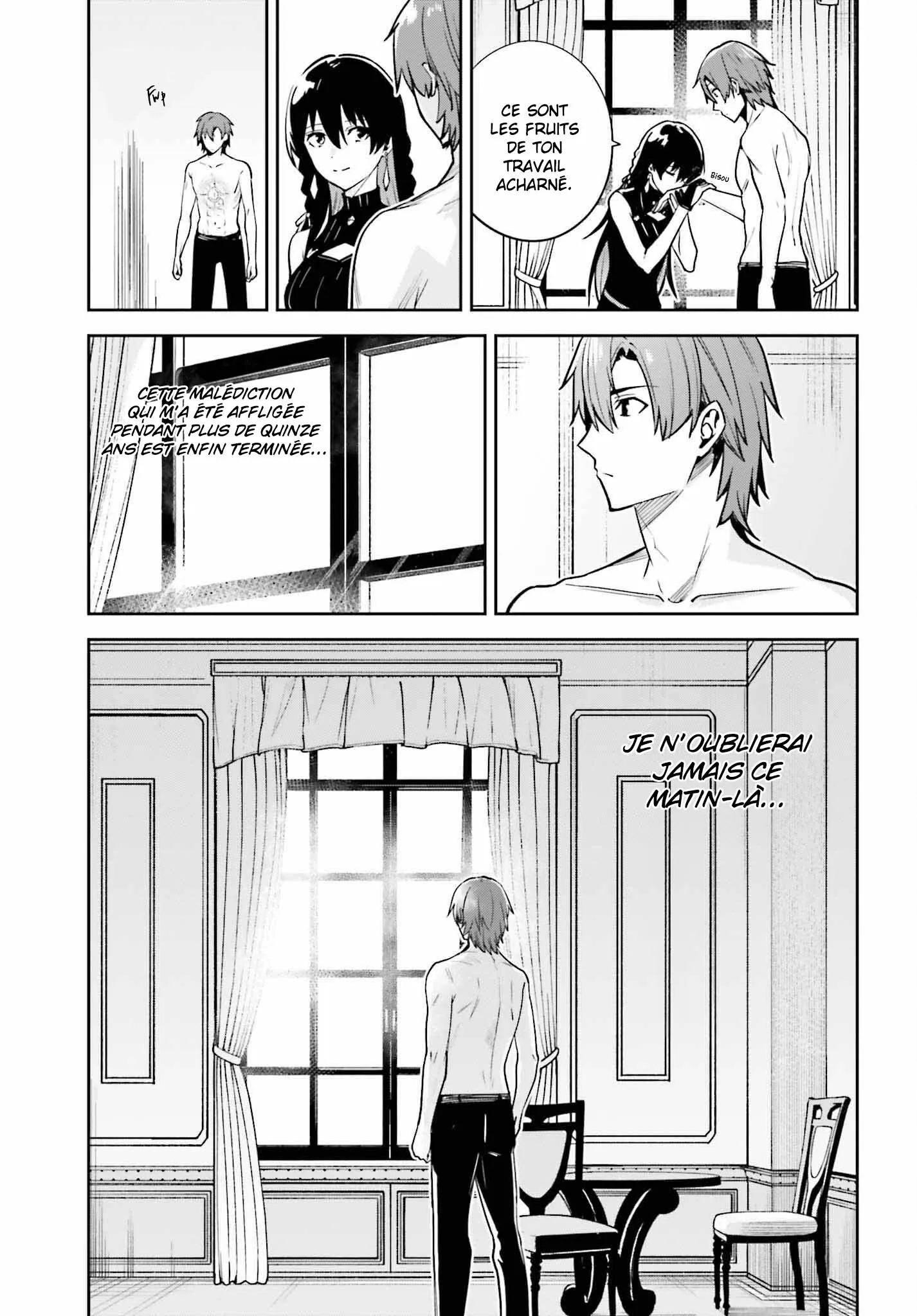 Read Unnamed memory Scan Manga Online
