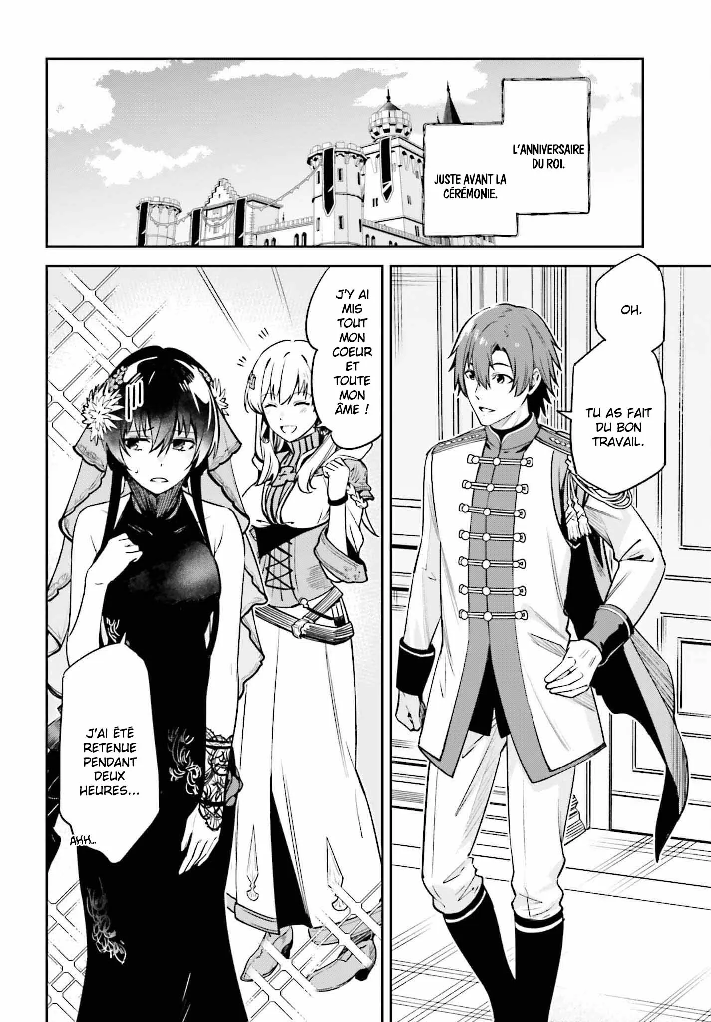 Read Unnamed memory Scan Manga Online