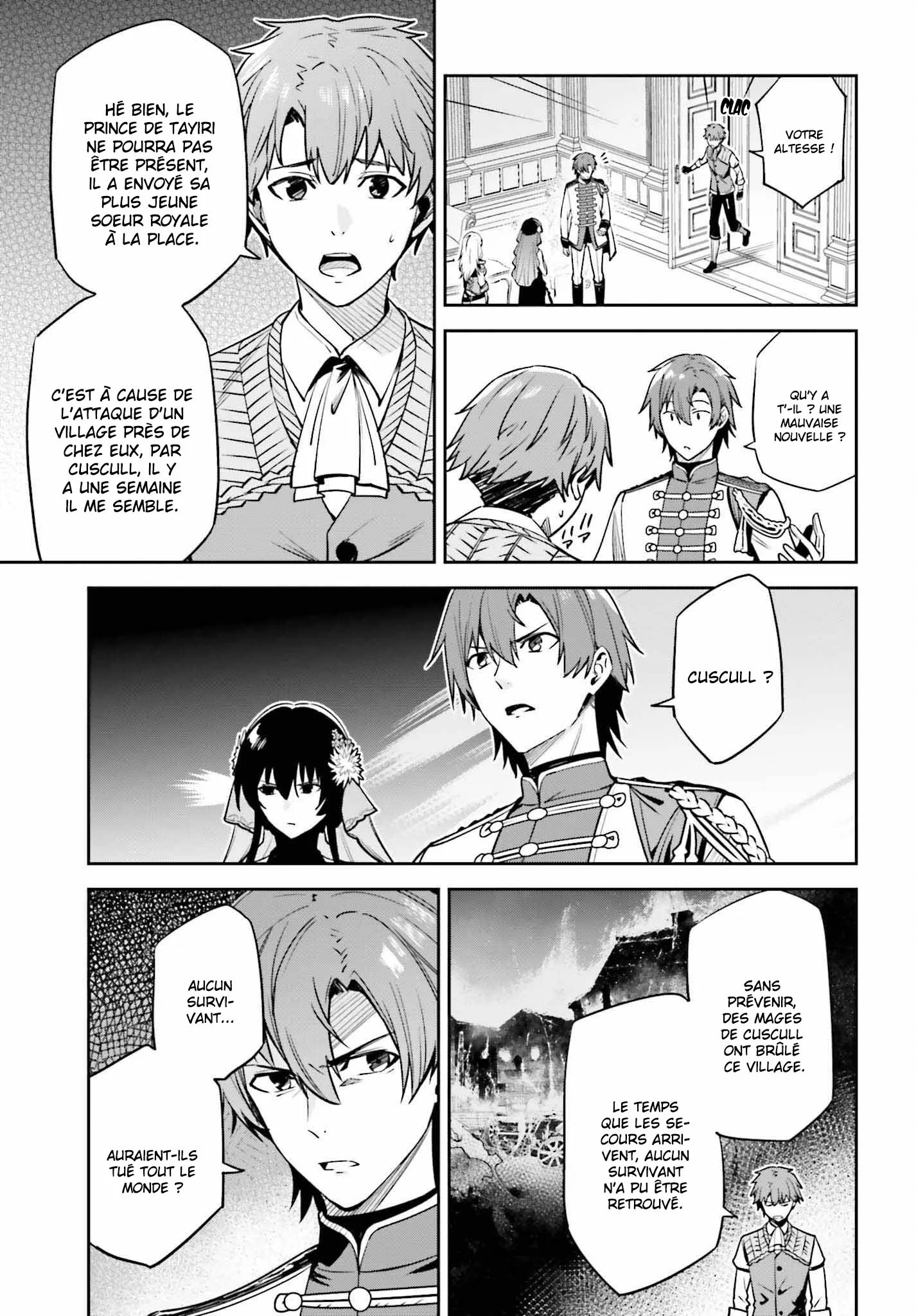 Read Unnamed memory Scan Manga Online