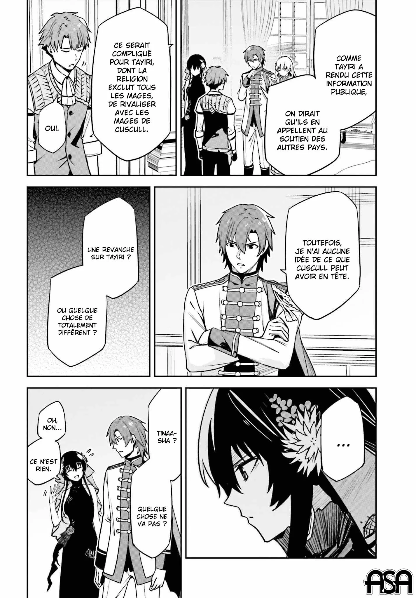 Read Unnamed memory Scan Manga Online