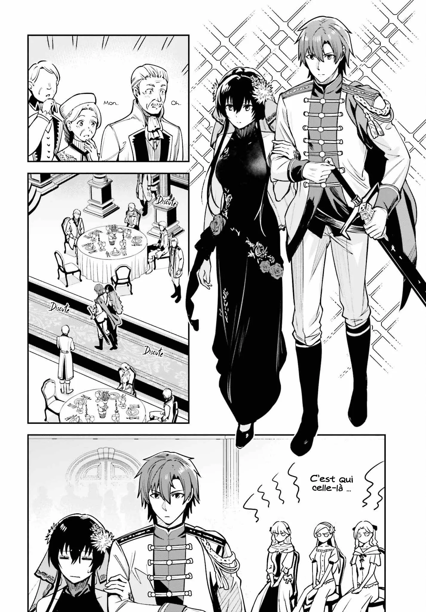 Read Unnamed memory Scan Manga Online