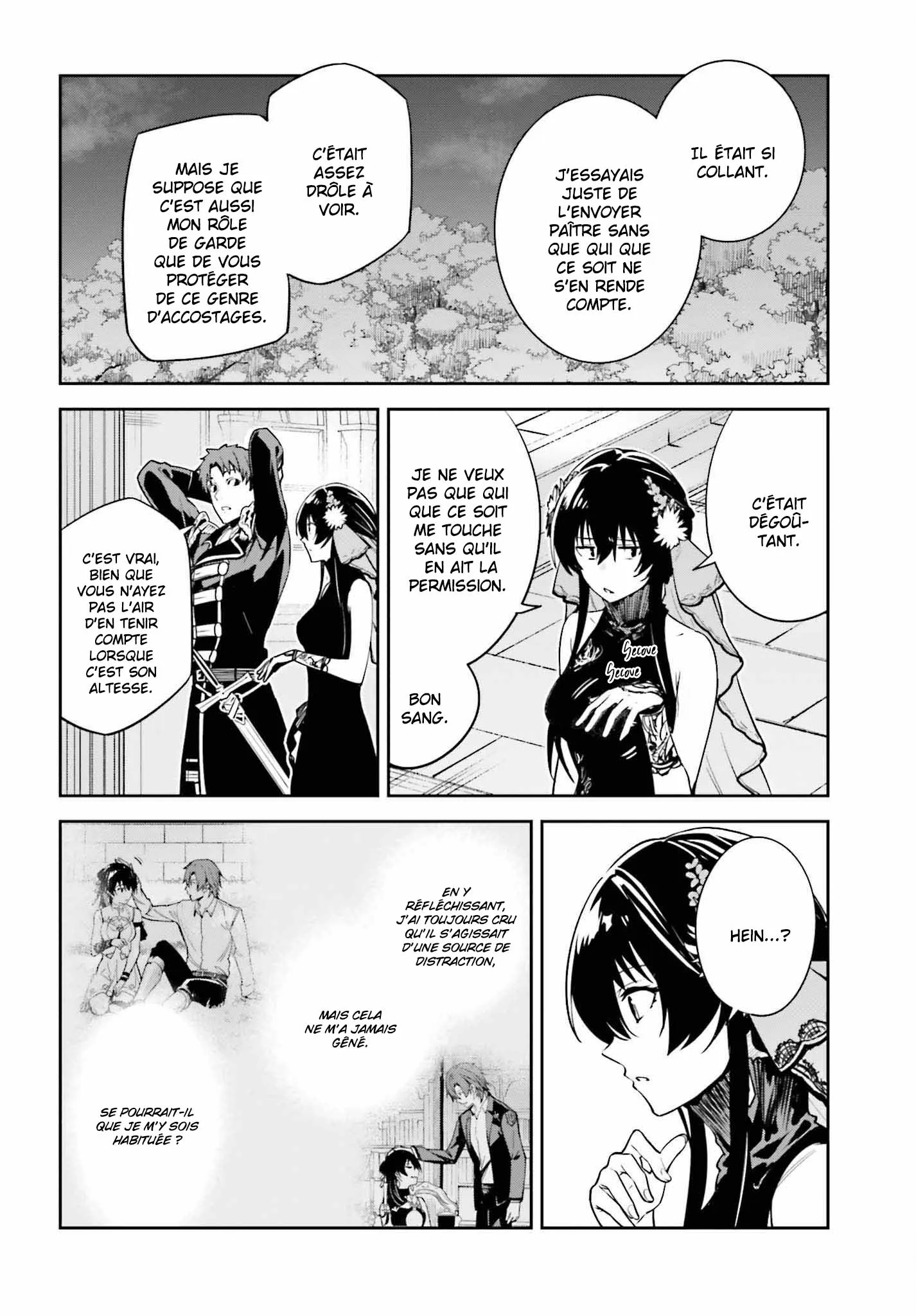 Read Unnamed memory Scan Manga Online