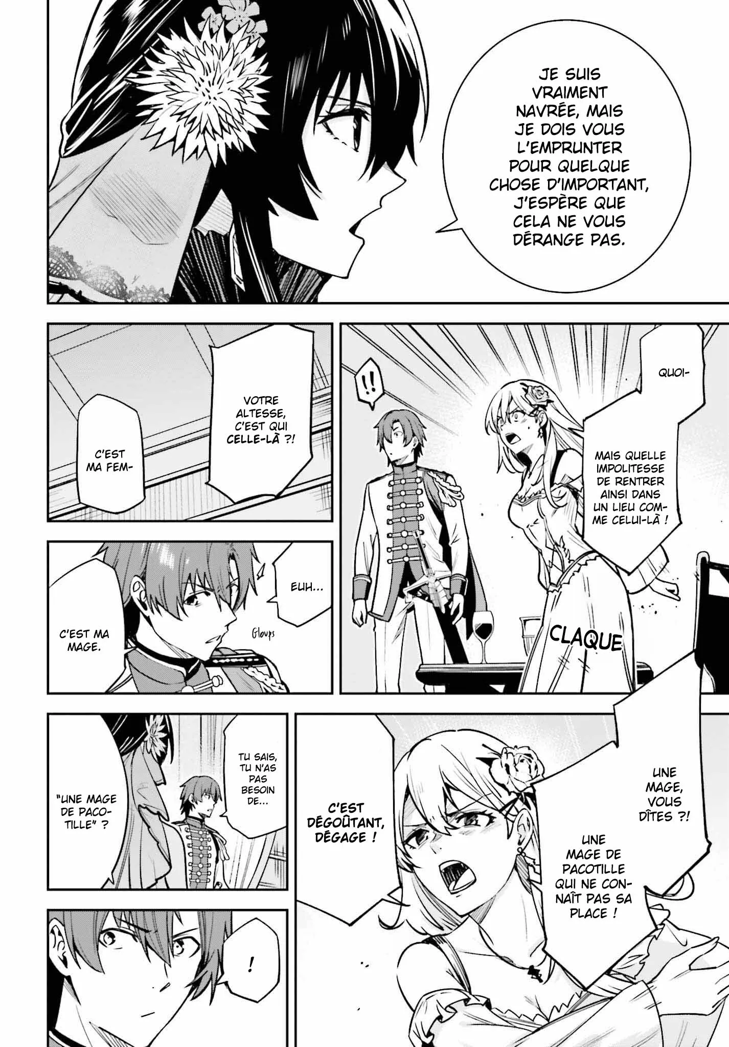 Read Unnamed memory Scan Manga Online