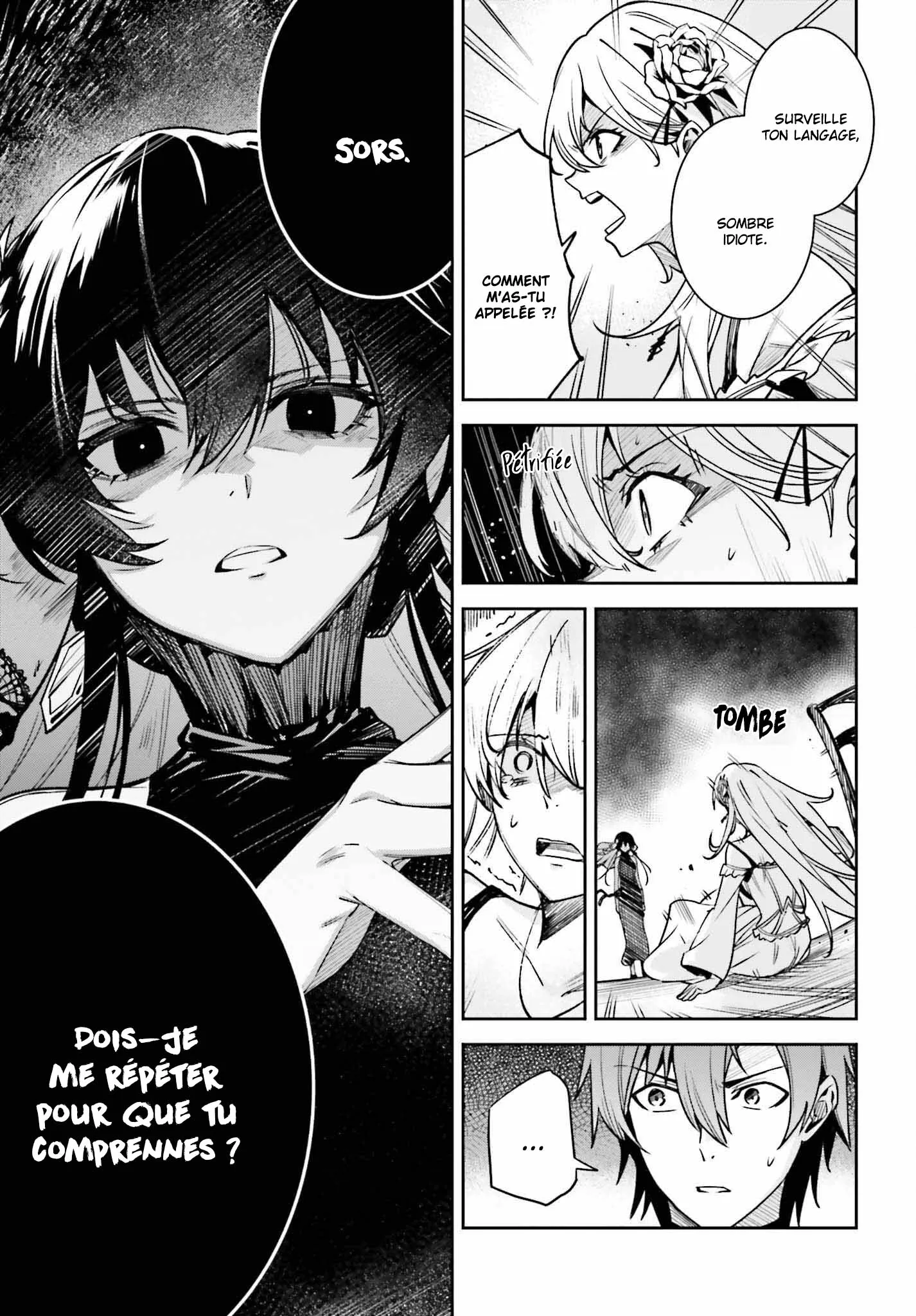 Read Unnamed memory Scan Manga Online