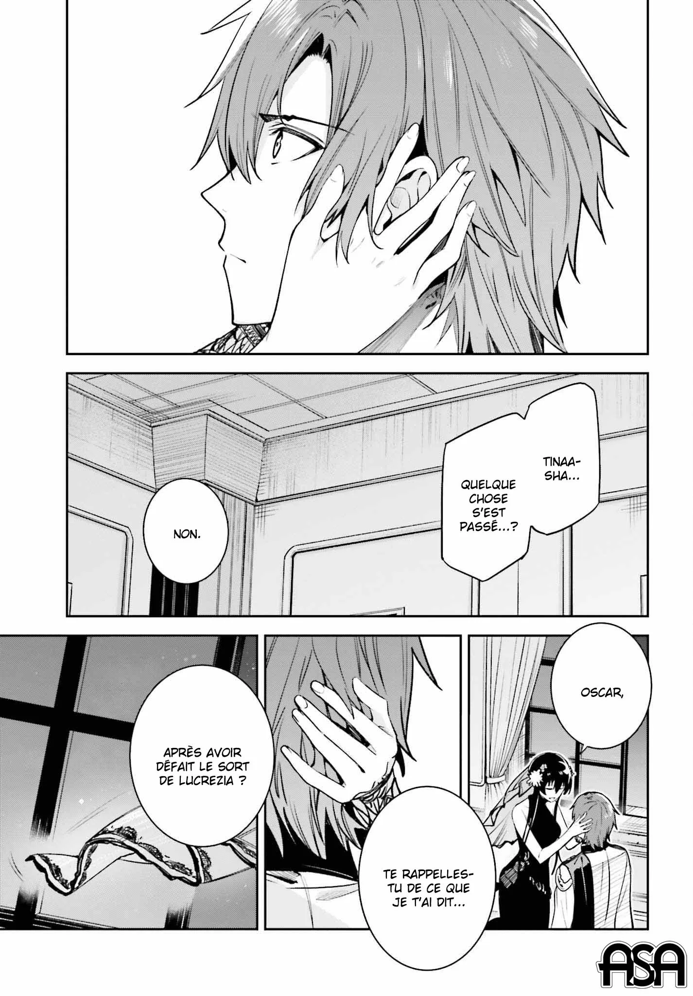 Read Unnamed memory Scan Manga Online