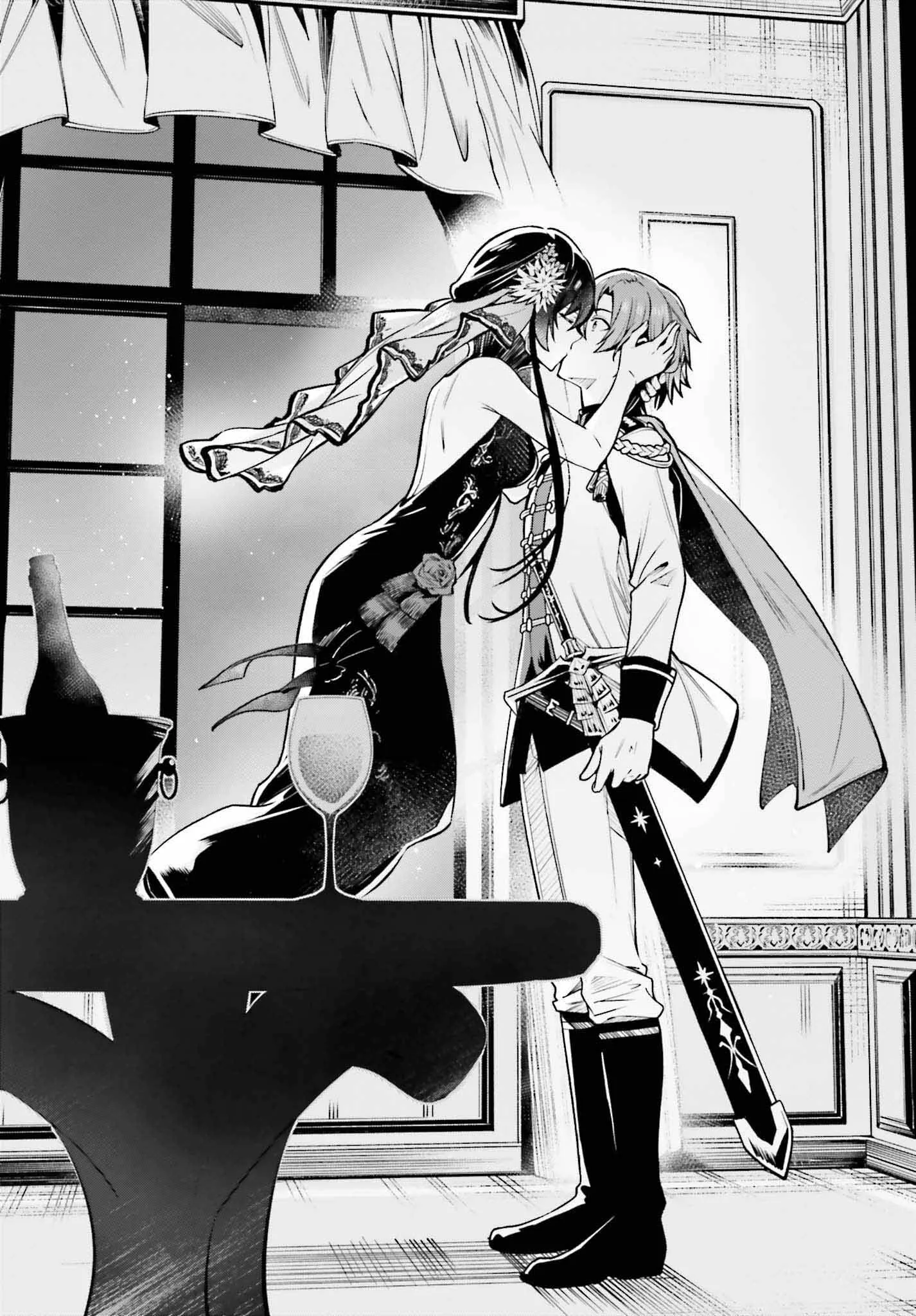 Read Unnamed memory Scan Manga Online