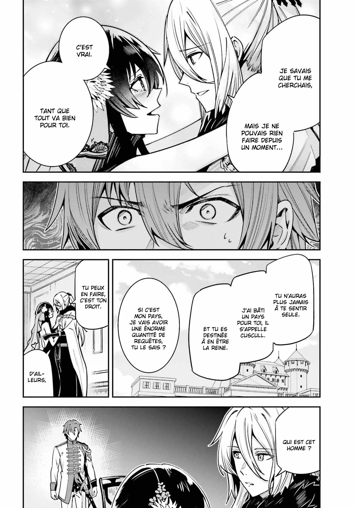 Read Unnamed memory Scan Manga Online