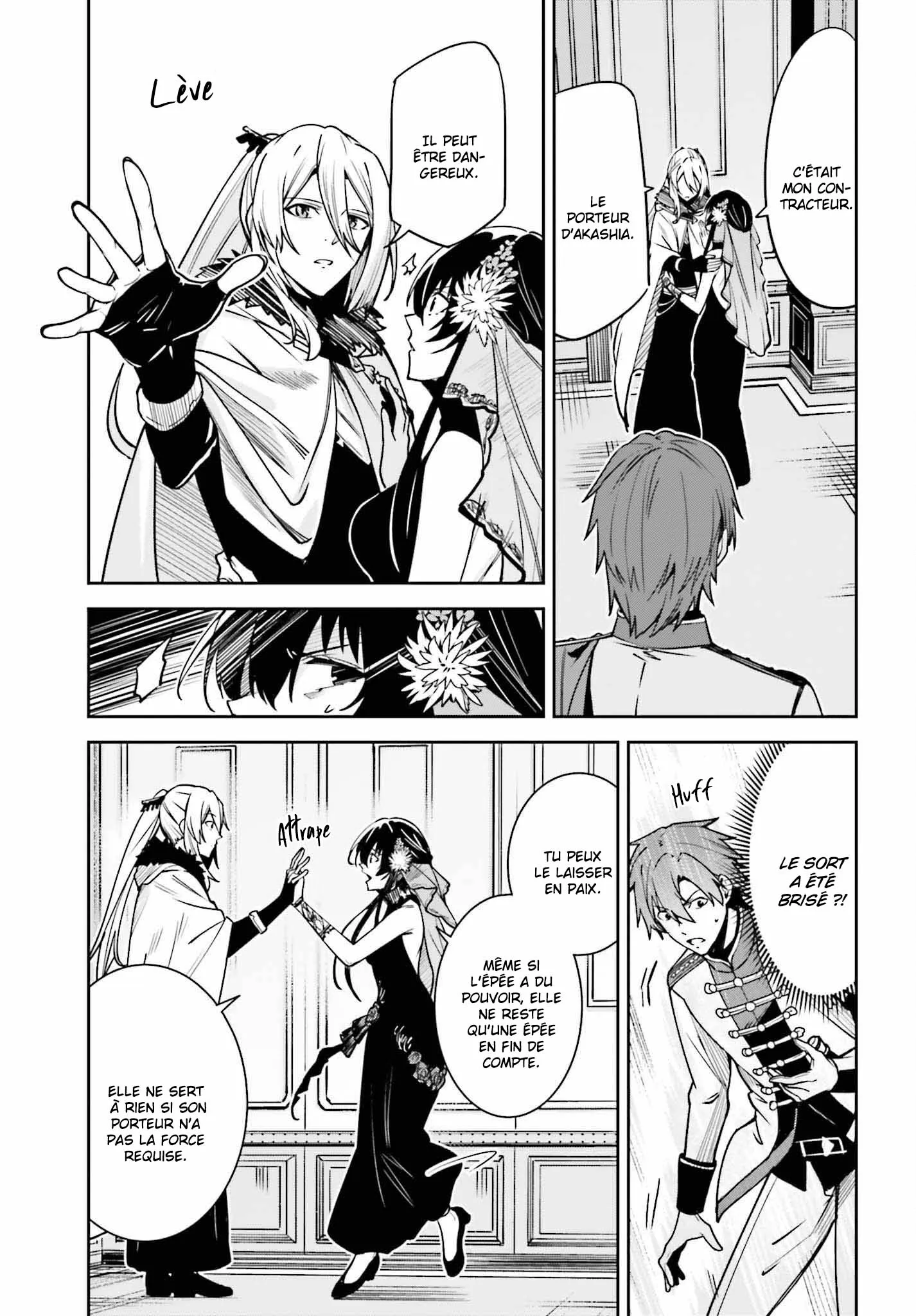 Read Unnamed memory Scan Manga Online