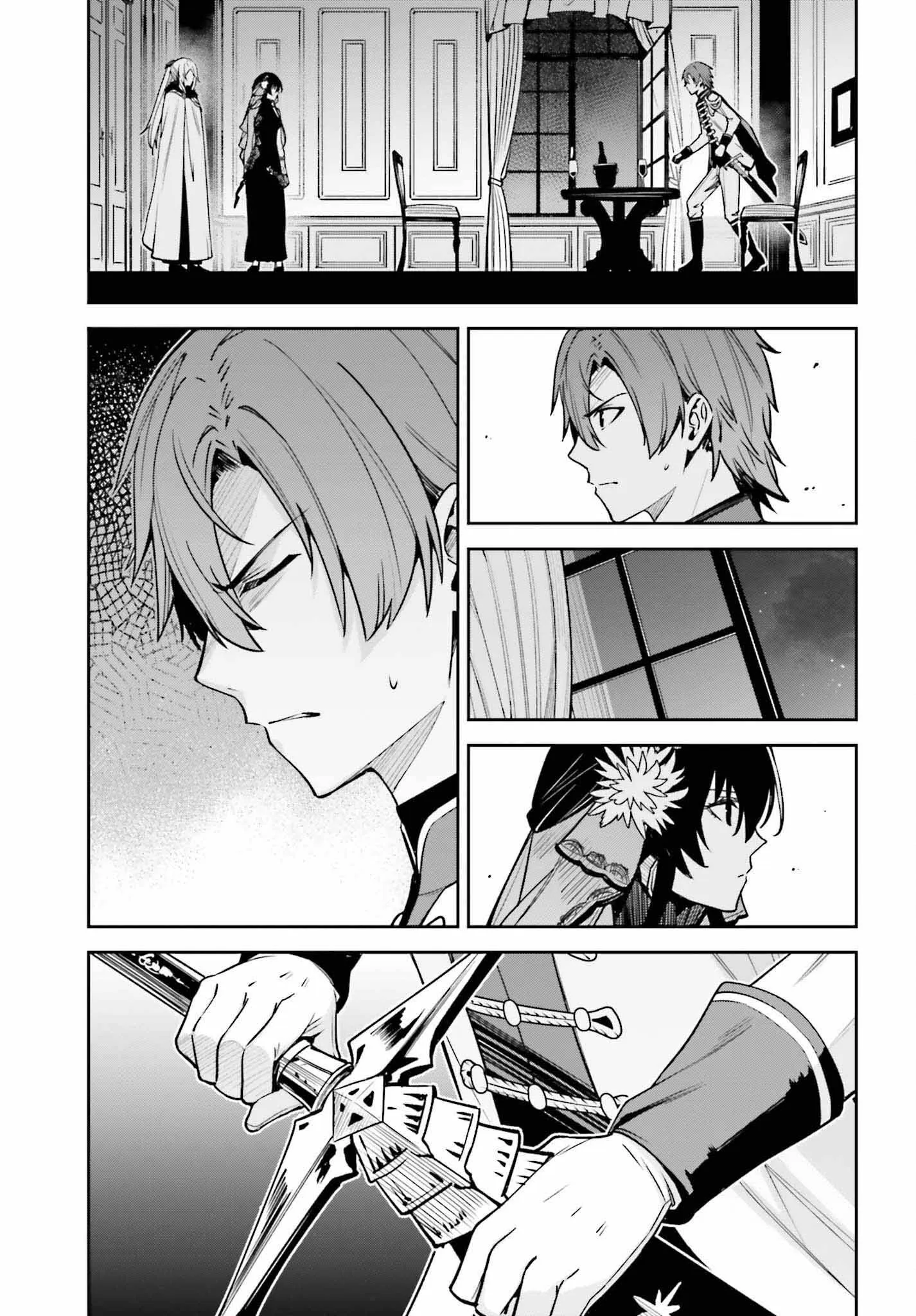 Read Unnamed memory Scan Manga Online