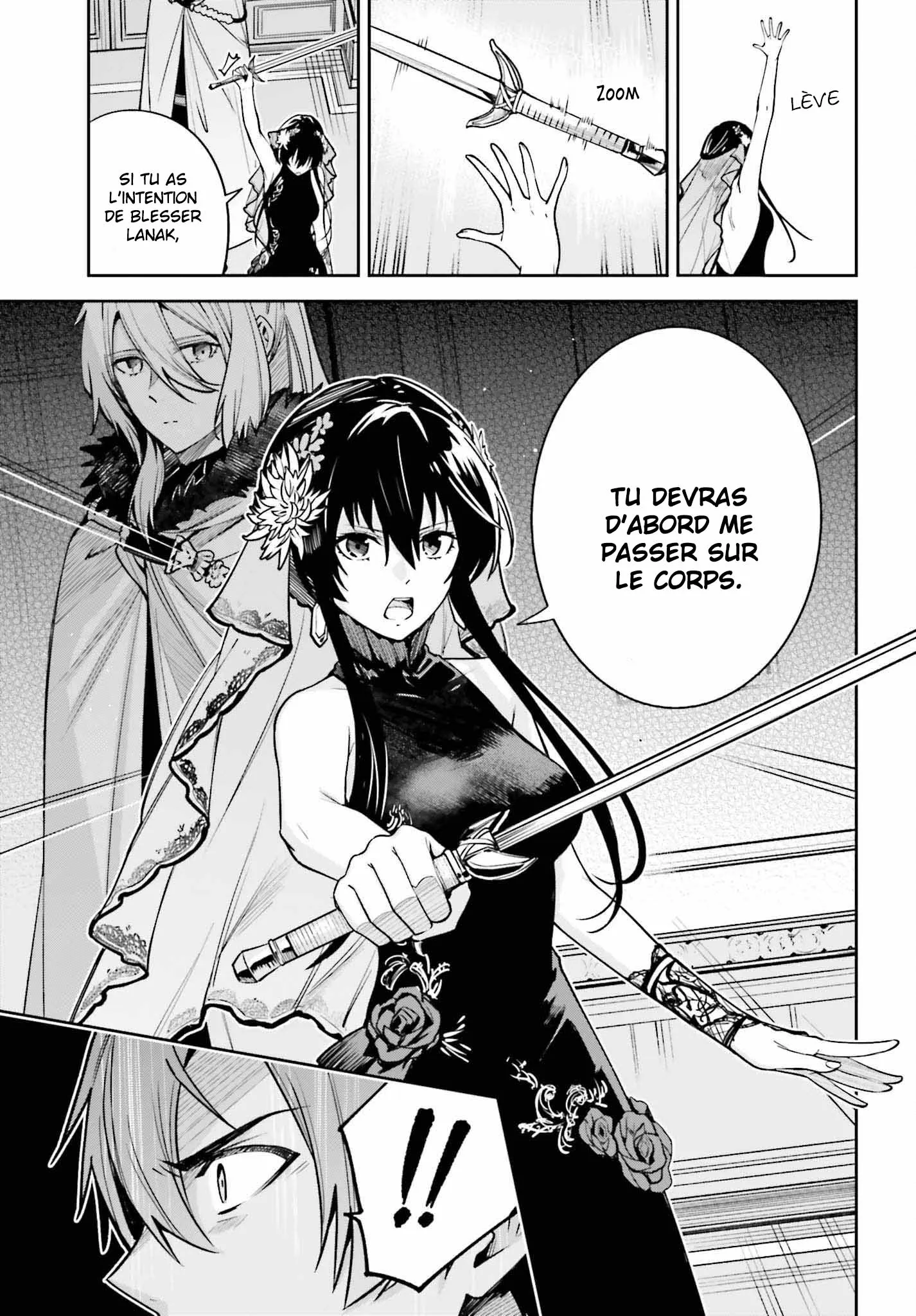 Read Unnamed memory Scan Manga Online