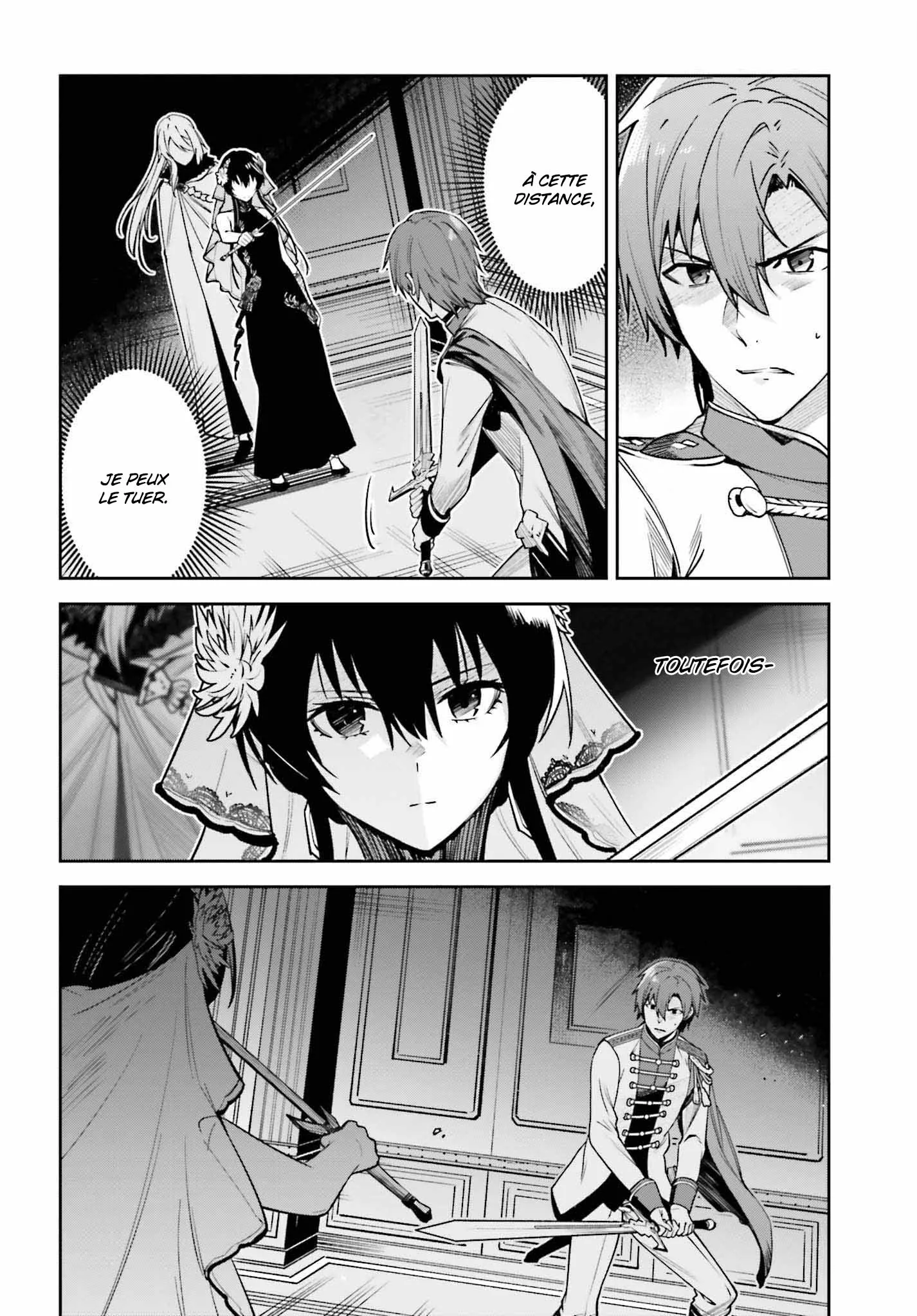 Read Unnamed memory Scan Manga Online
