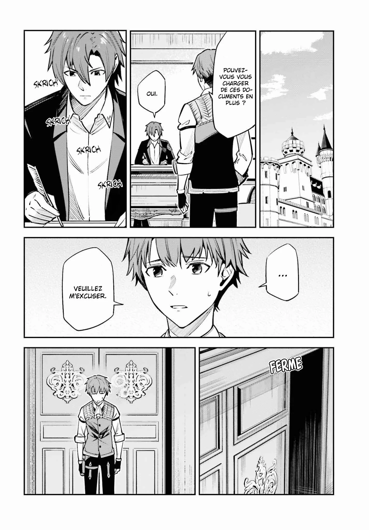 Read Unnamed memory Scan Manga Online