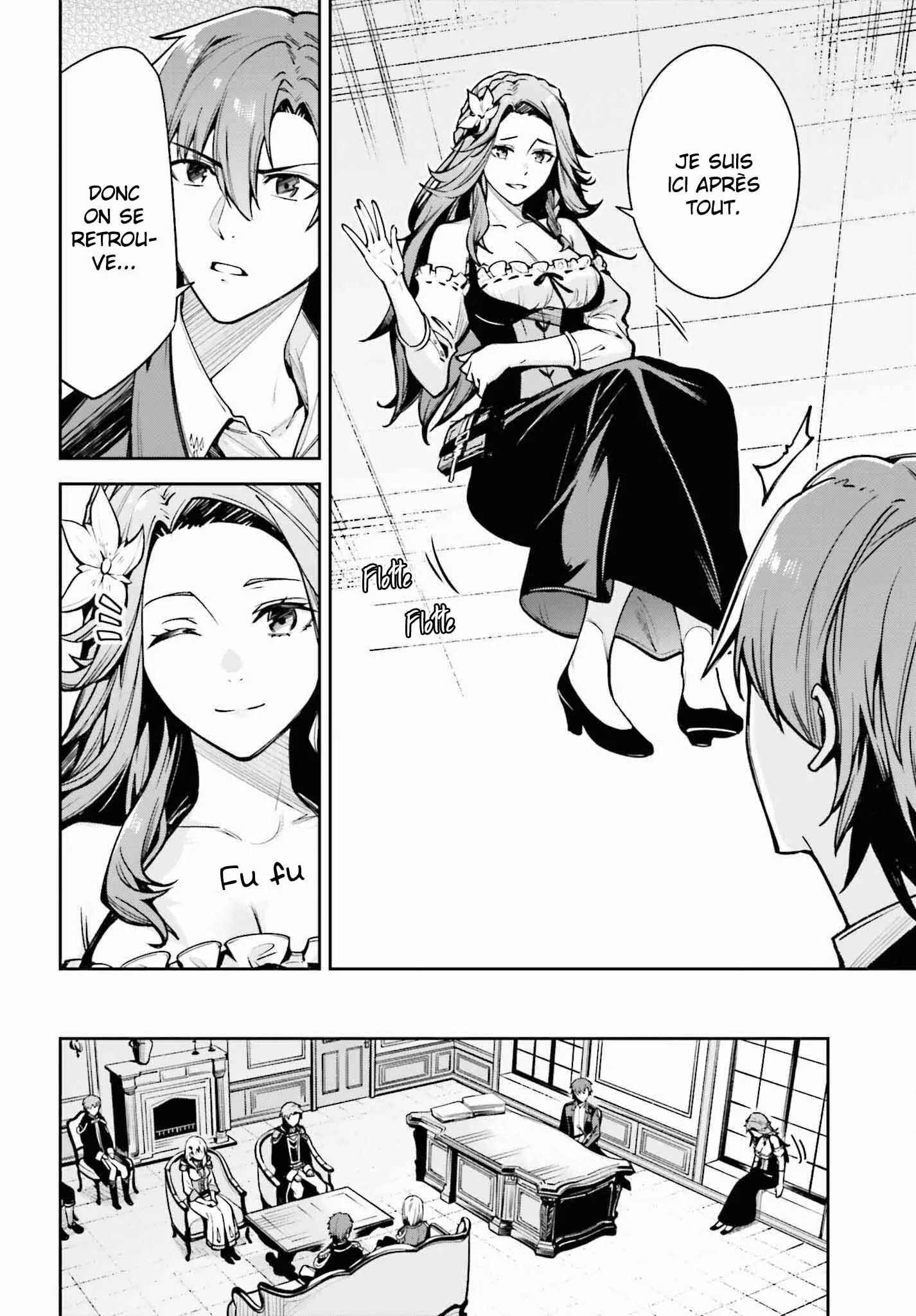 Read Unnamed memory Scan Manga Online