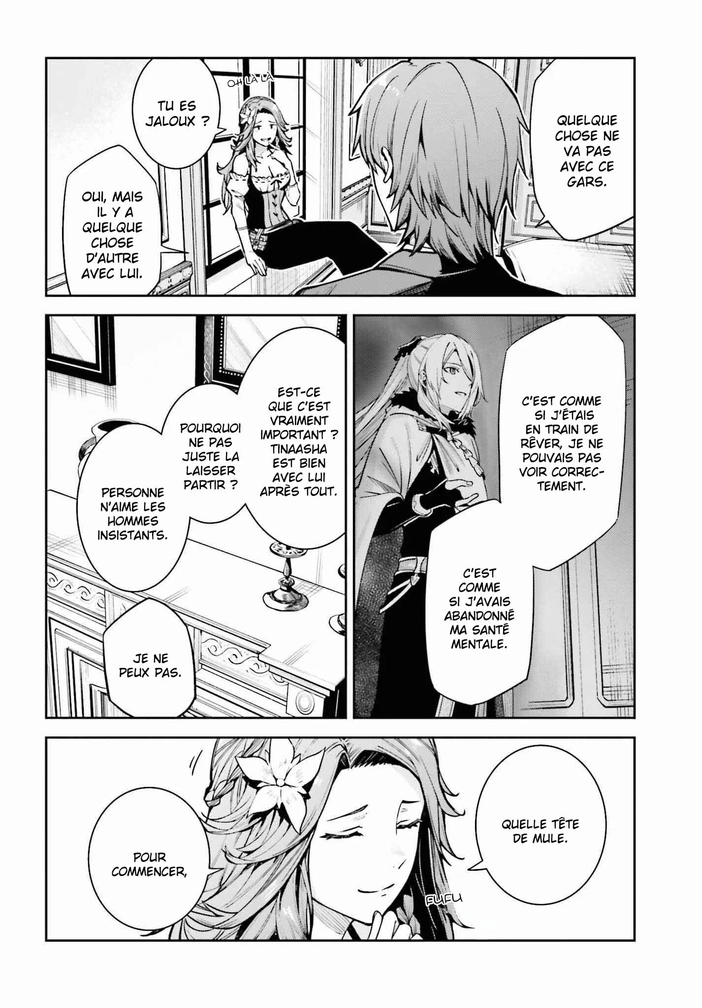 Read Unnamed memory Scan Manga Online