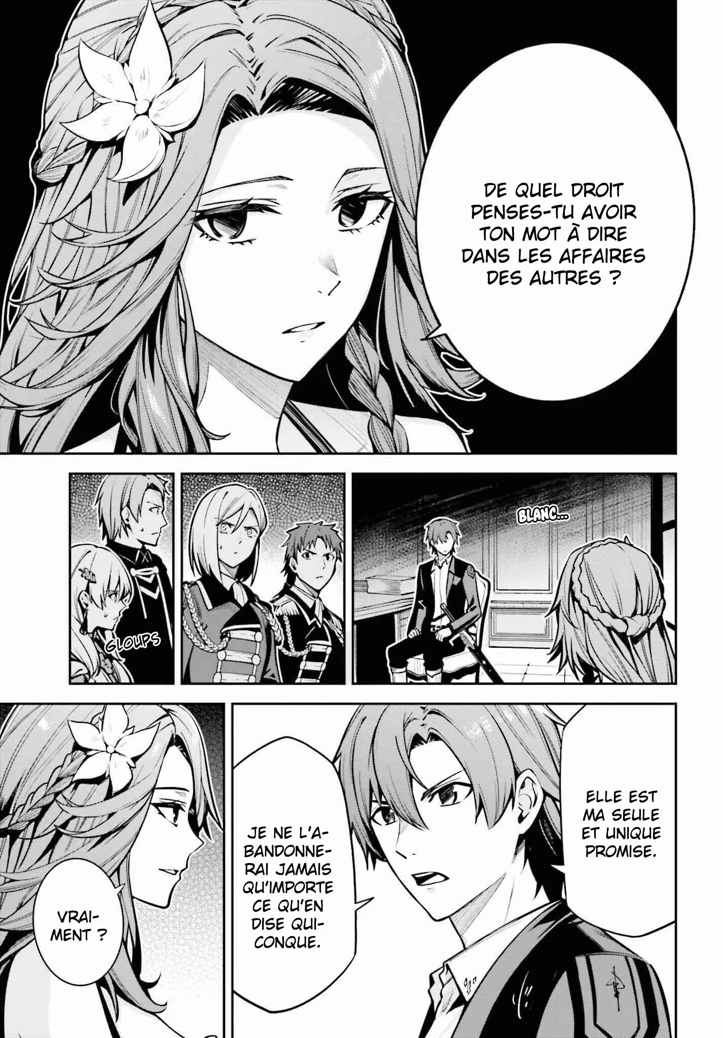 Read Unnamed memory Scan Manga Online