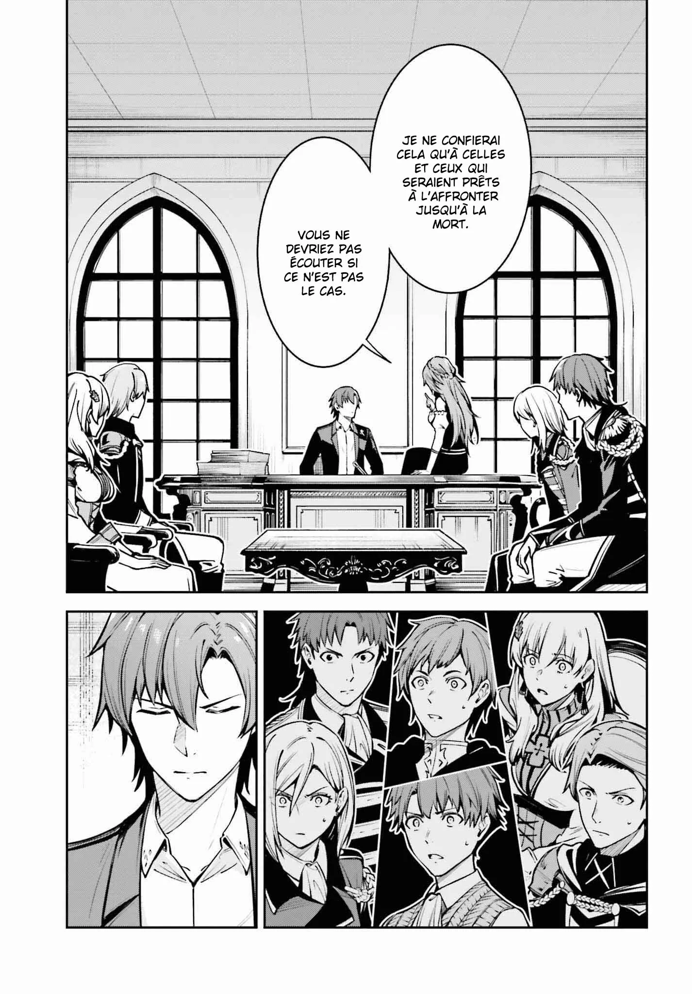 Read Unnamed memory Scan Manga Online