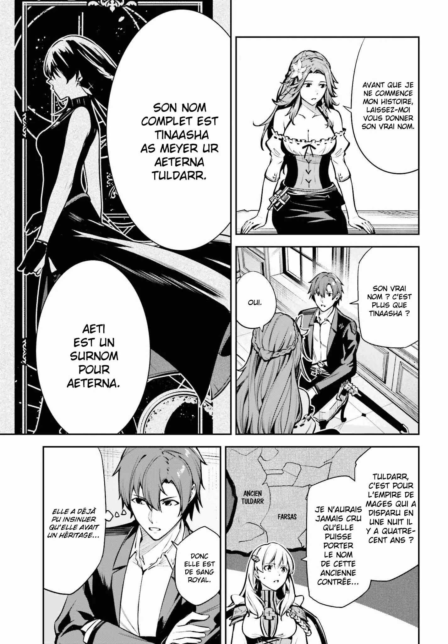 Read Unnamed memory Scan Manga Online