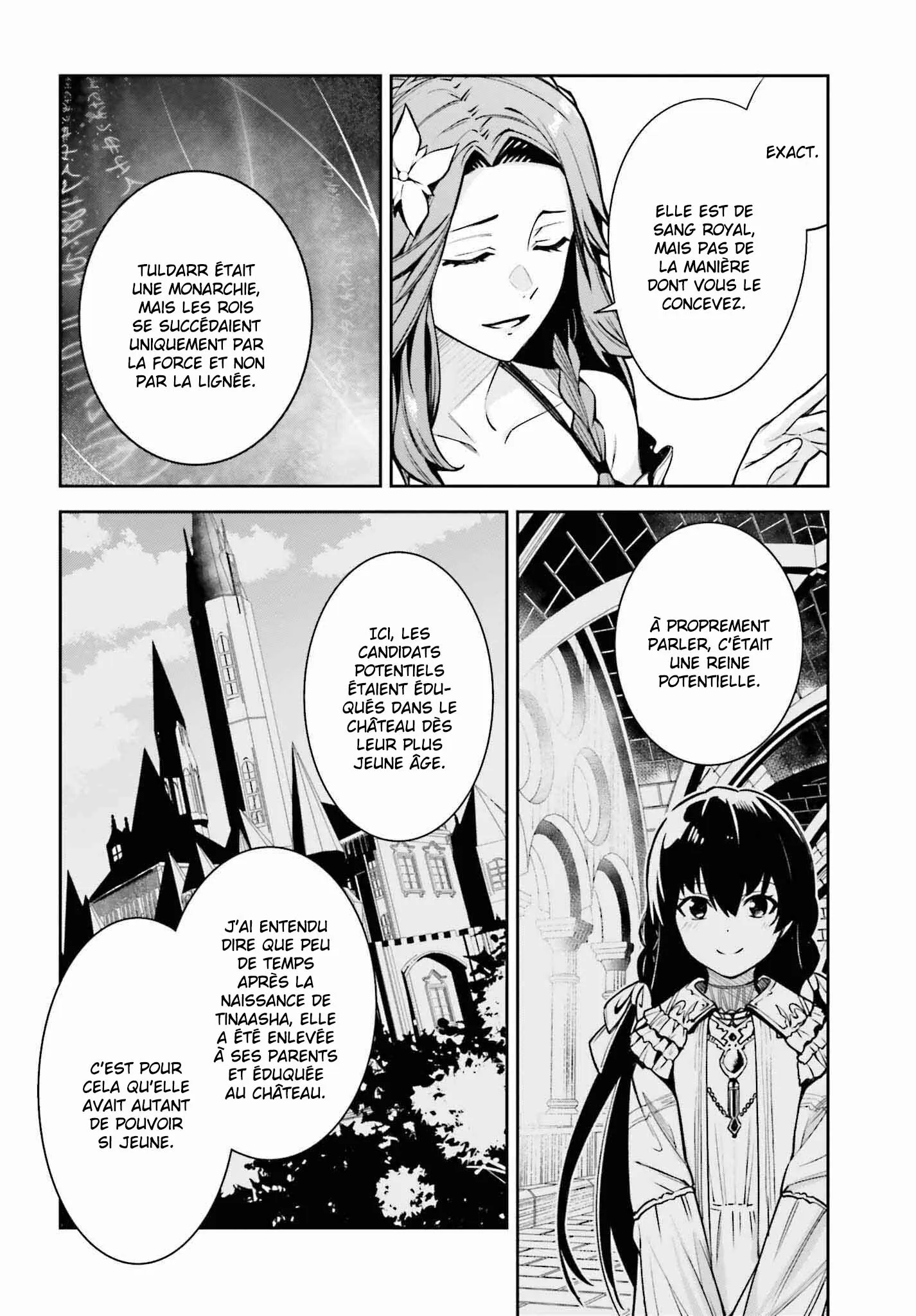 Read Unnamed memory Scan Manga Online