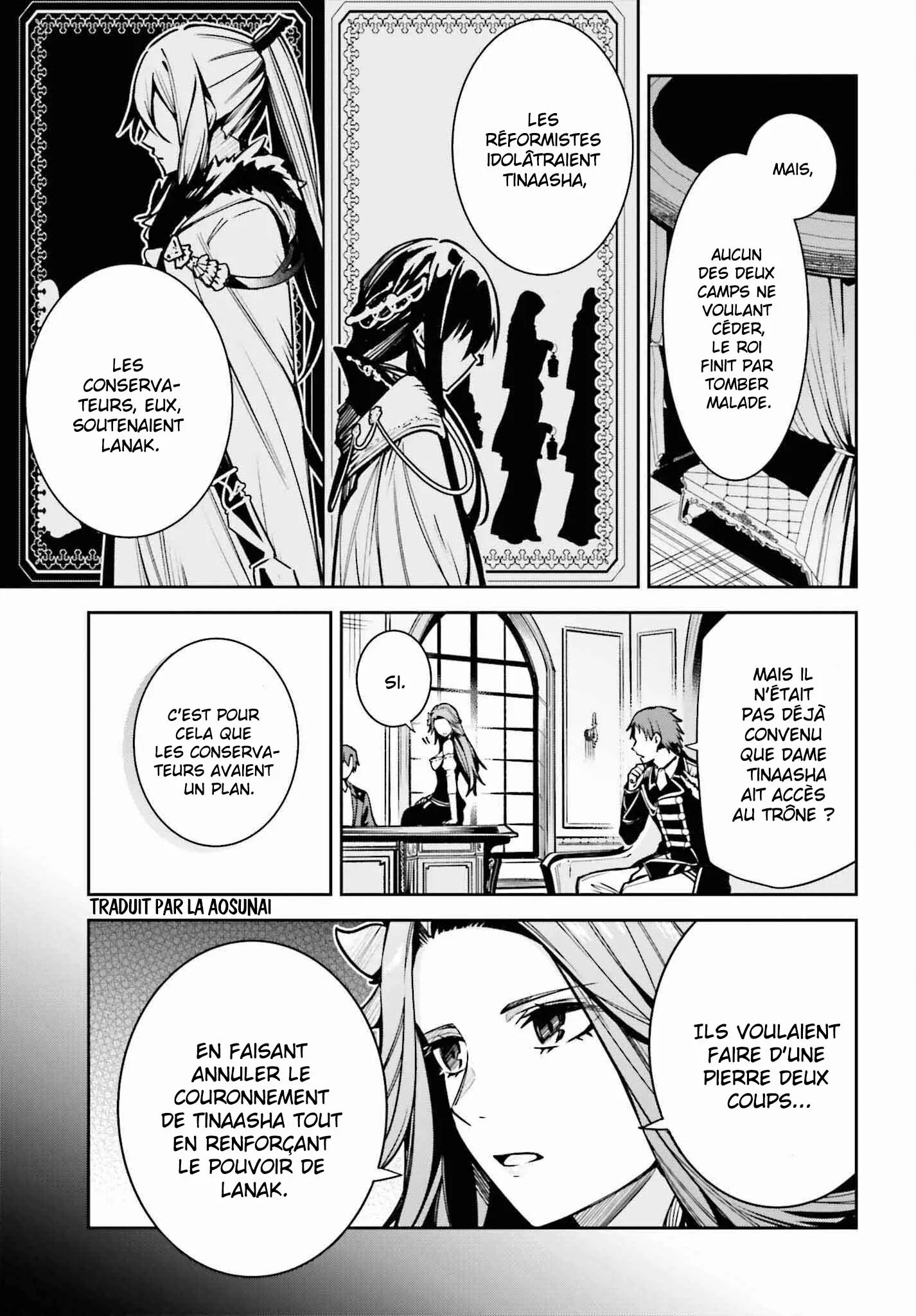 Read Unnamed memory Scan Manga Online