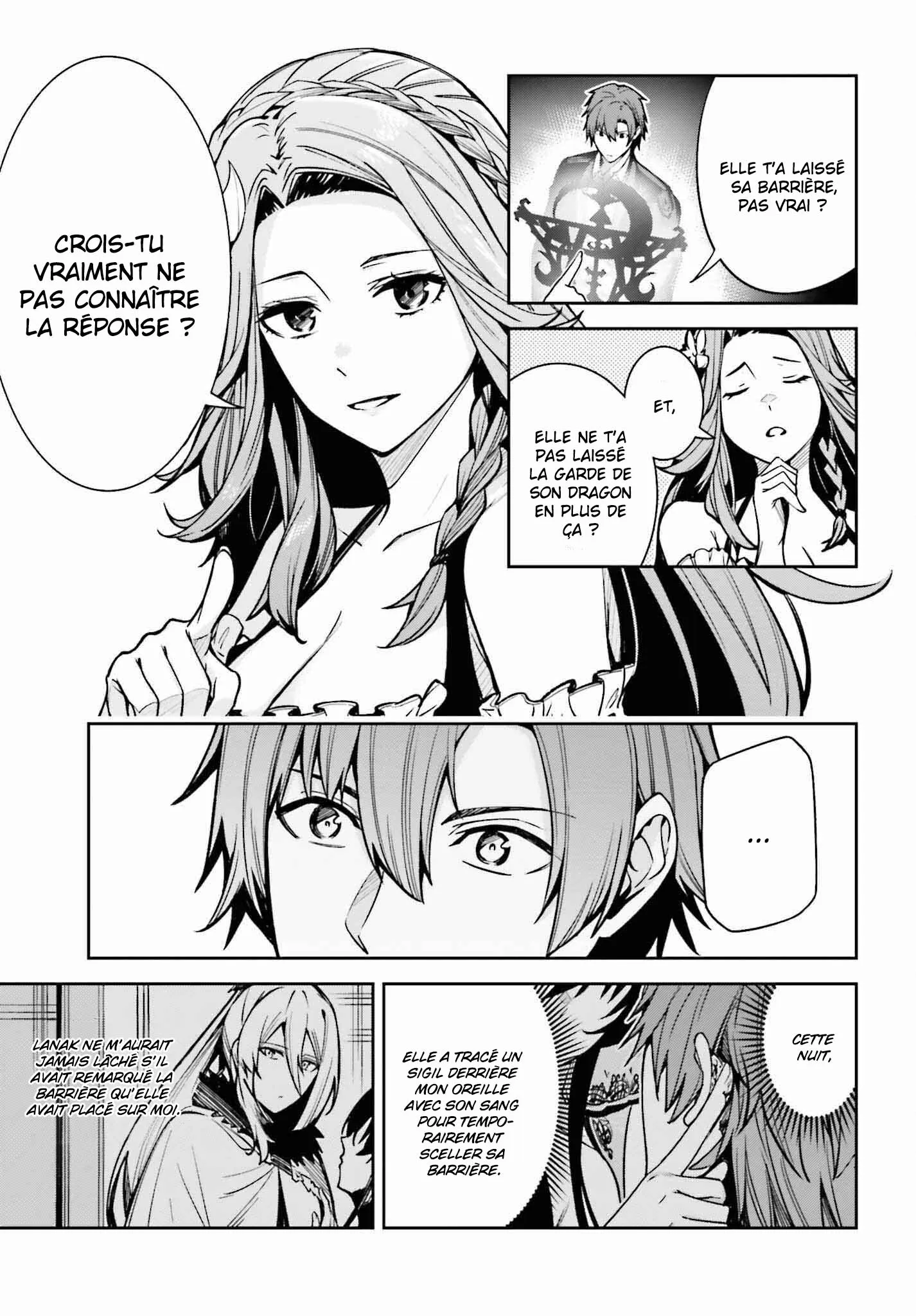 Read Unnamed memory Scan Manga Online