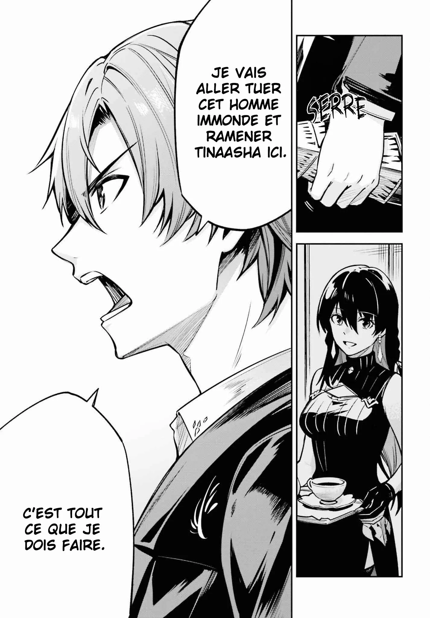 Read Unnamed memory Scan Manga Online