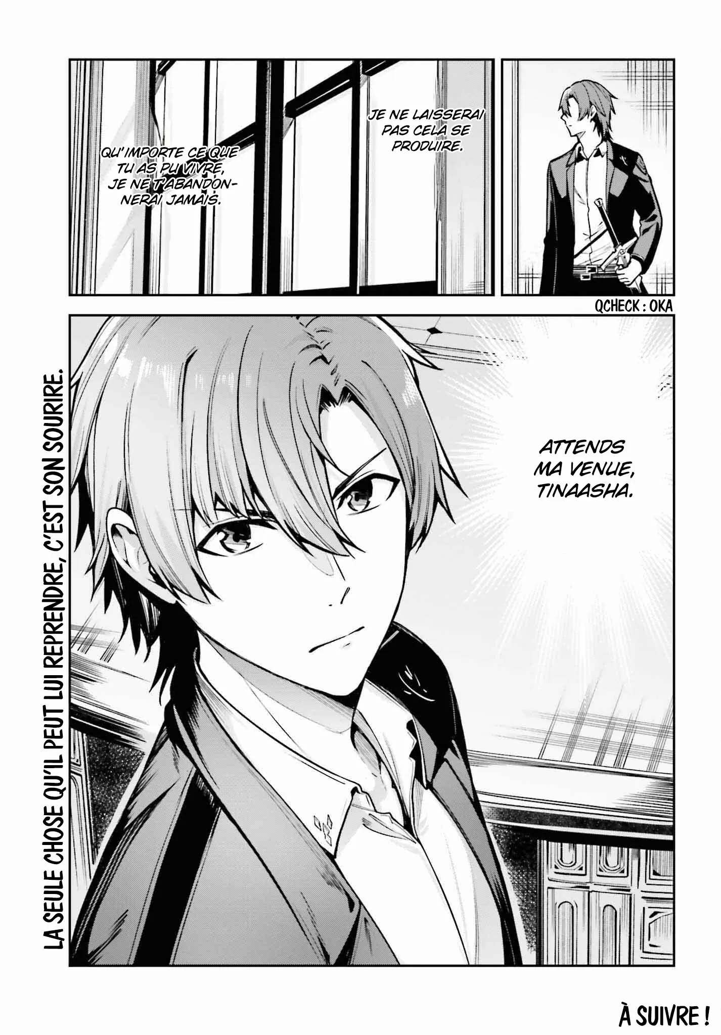 Read Unnamed memory Scan Manga Online