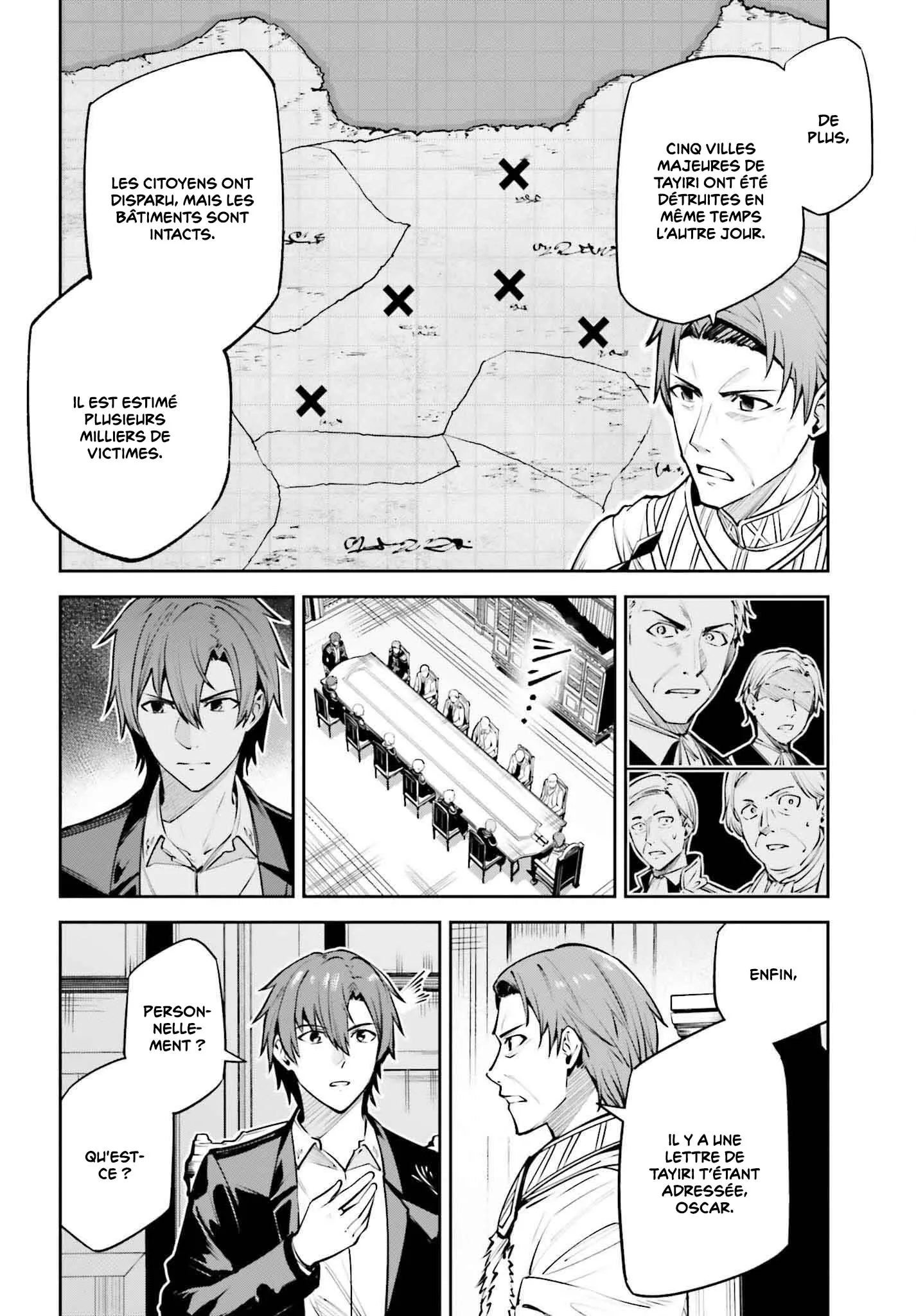 Read Unnamed memory Scan Manga Online