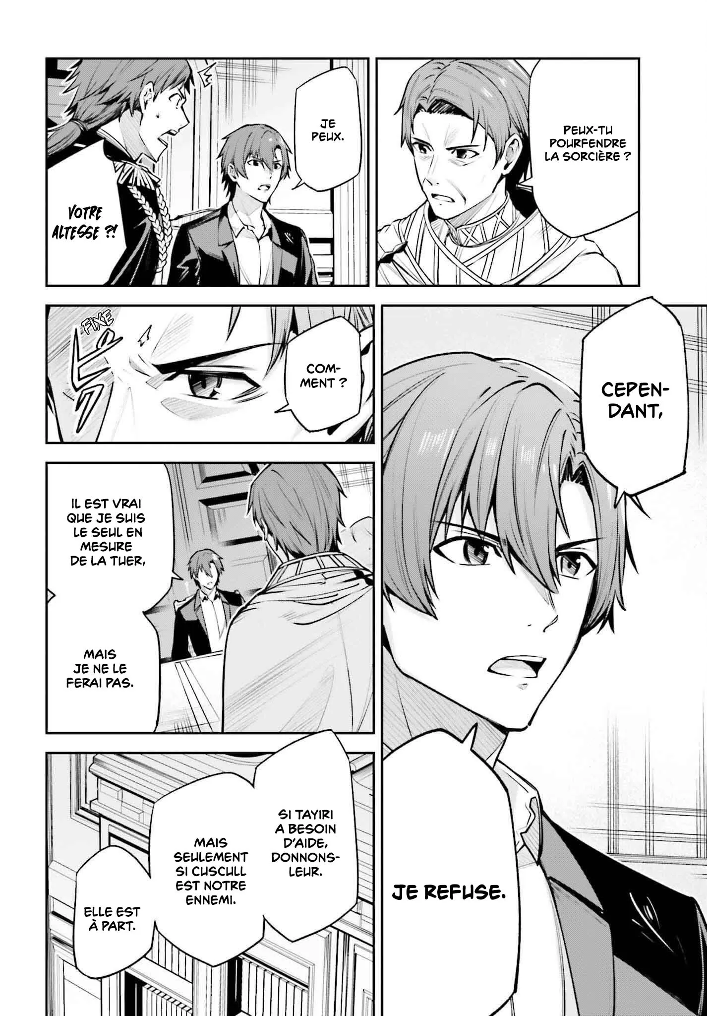 Read Unnamed memory Scan Manga Online