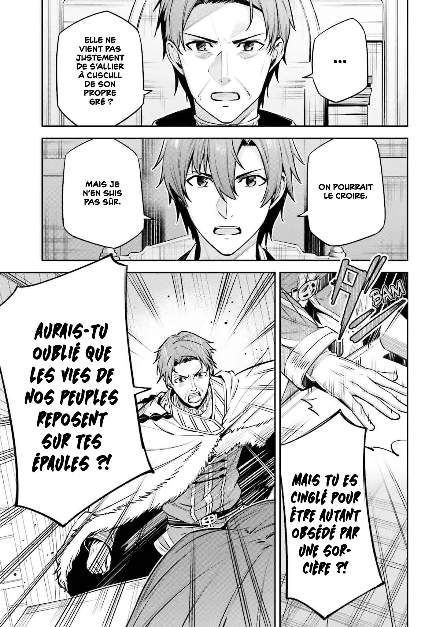 Read Unnamed memory Scan Manga Online