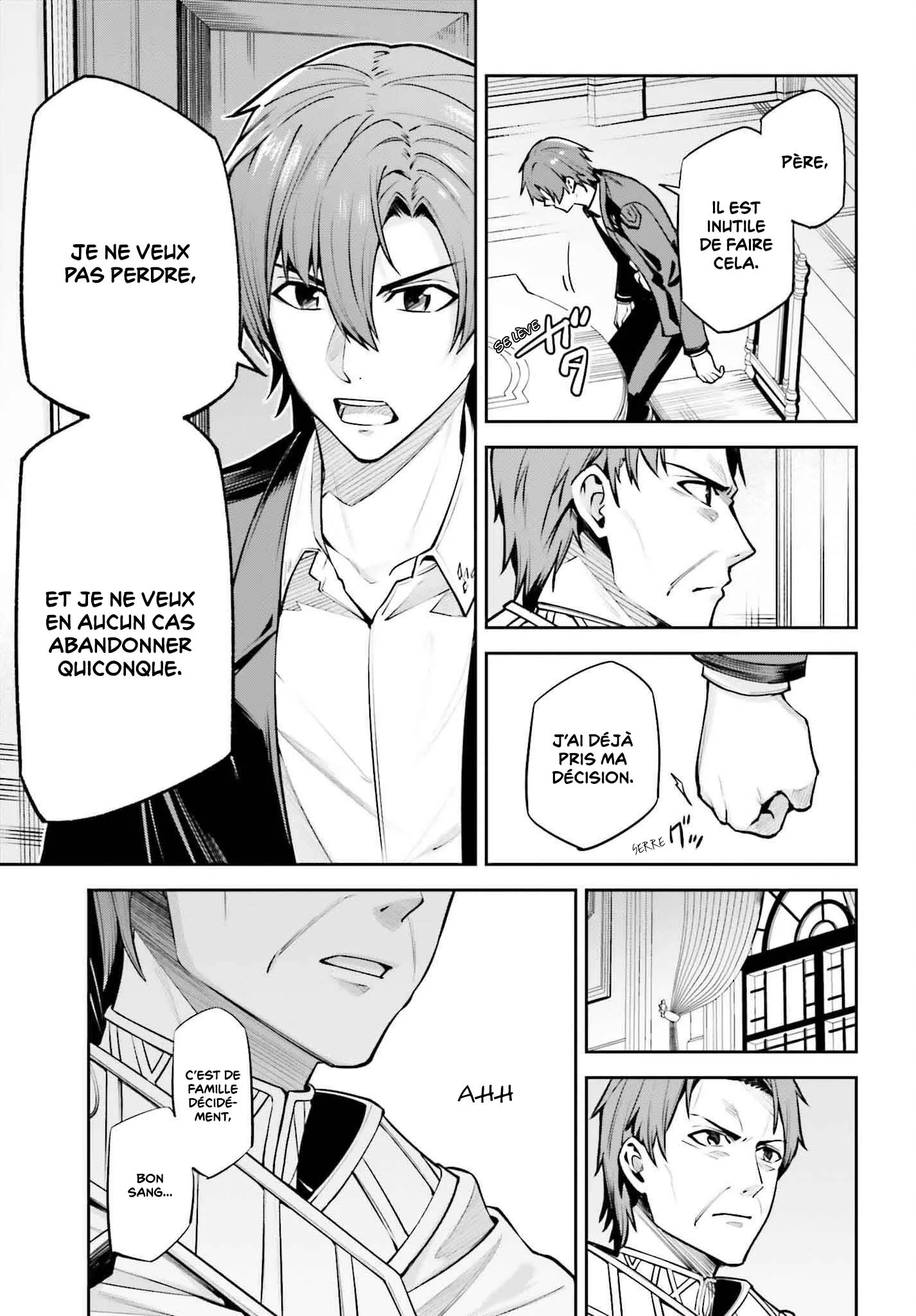 Read Unnamed memory Scan Manga Online