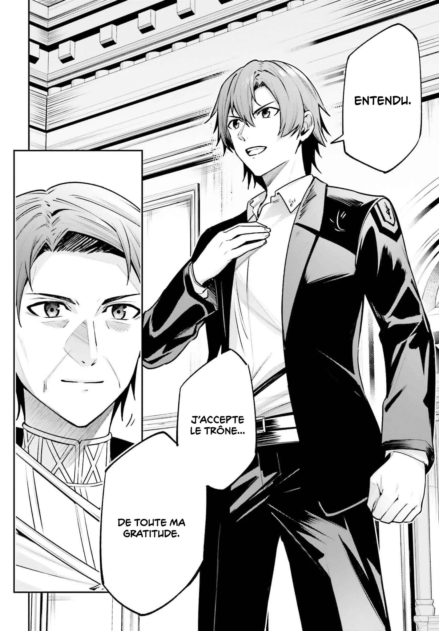 Read Unnamed memory Scan Manga Online