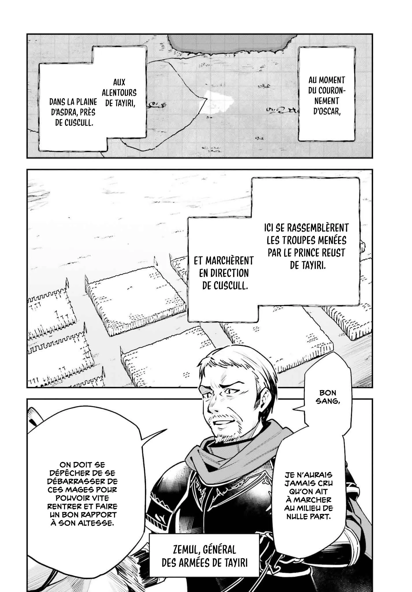 Read Unnamed memory Scan Manga Online