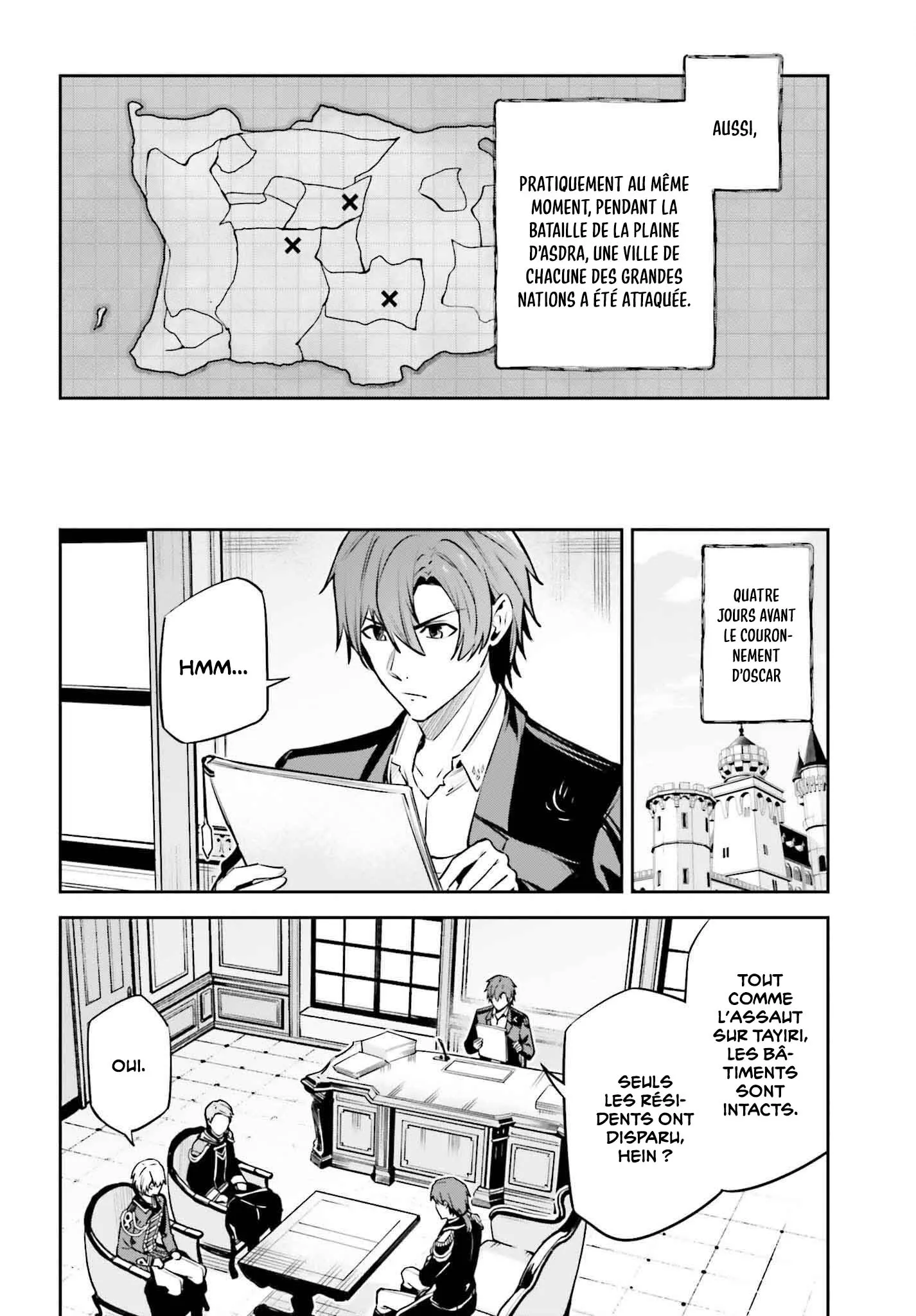 Read Unnamed memory Scan Manga Online