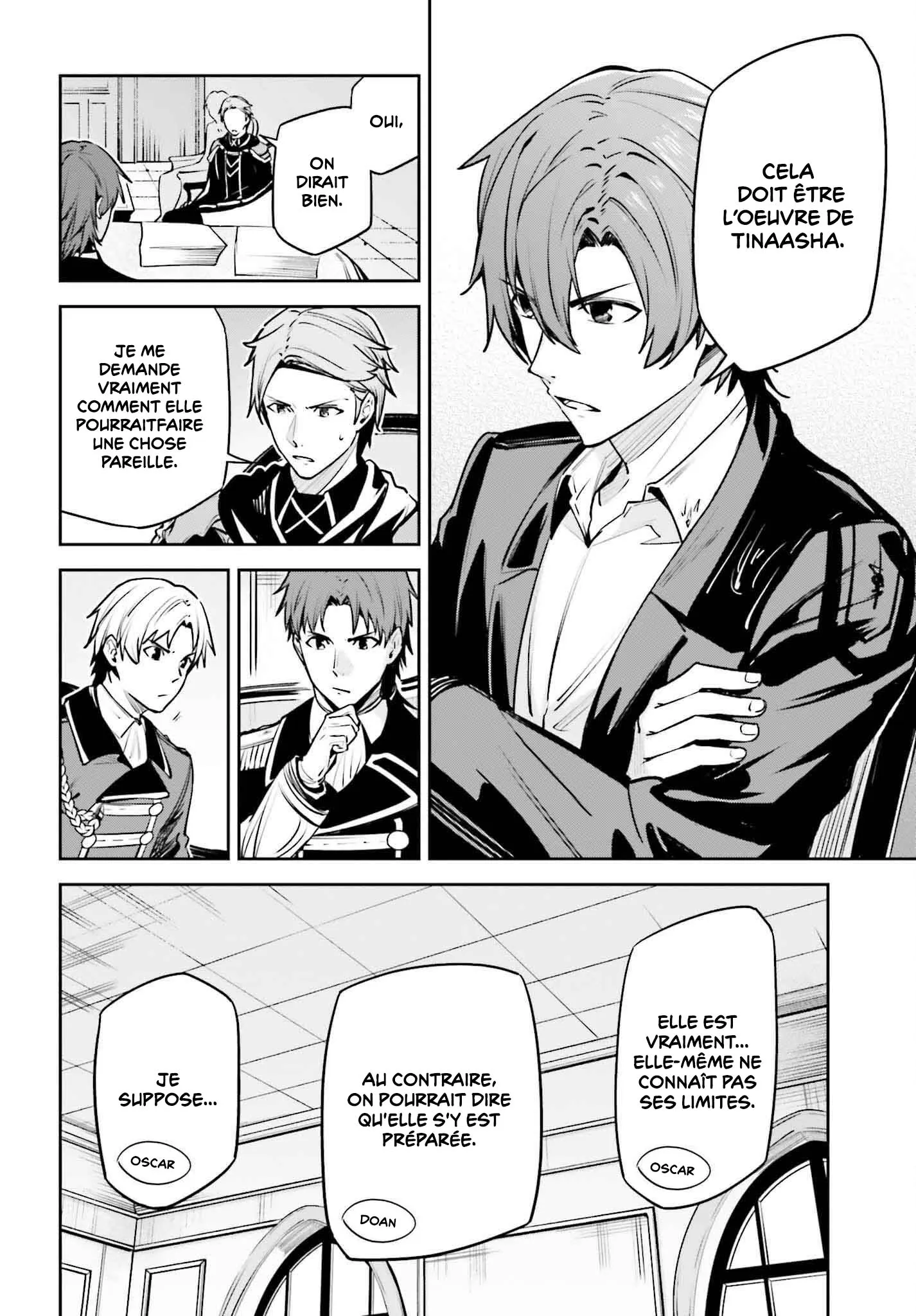 Read Unnamed memory Scan Manga Online