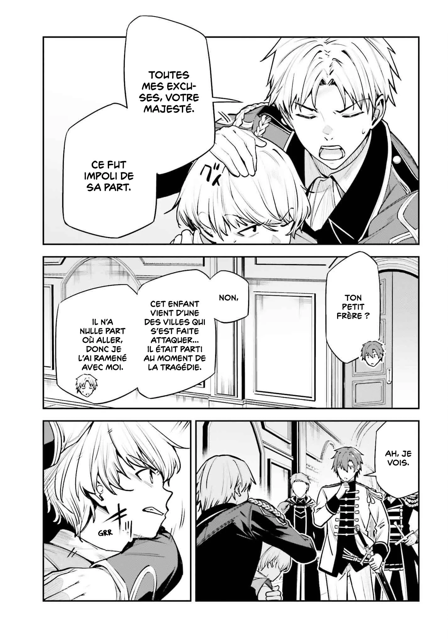 Read Unnamed memory Scan Manga Online