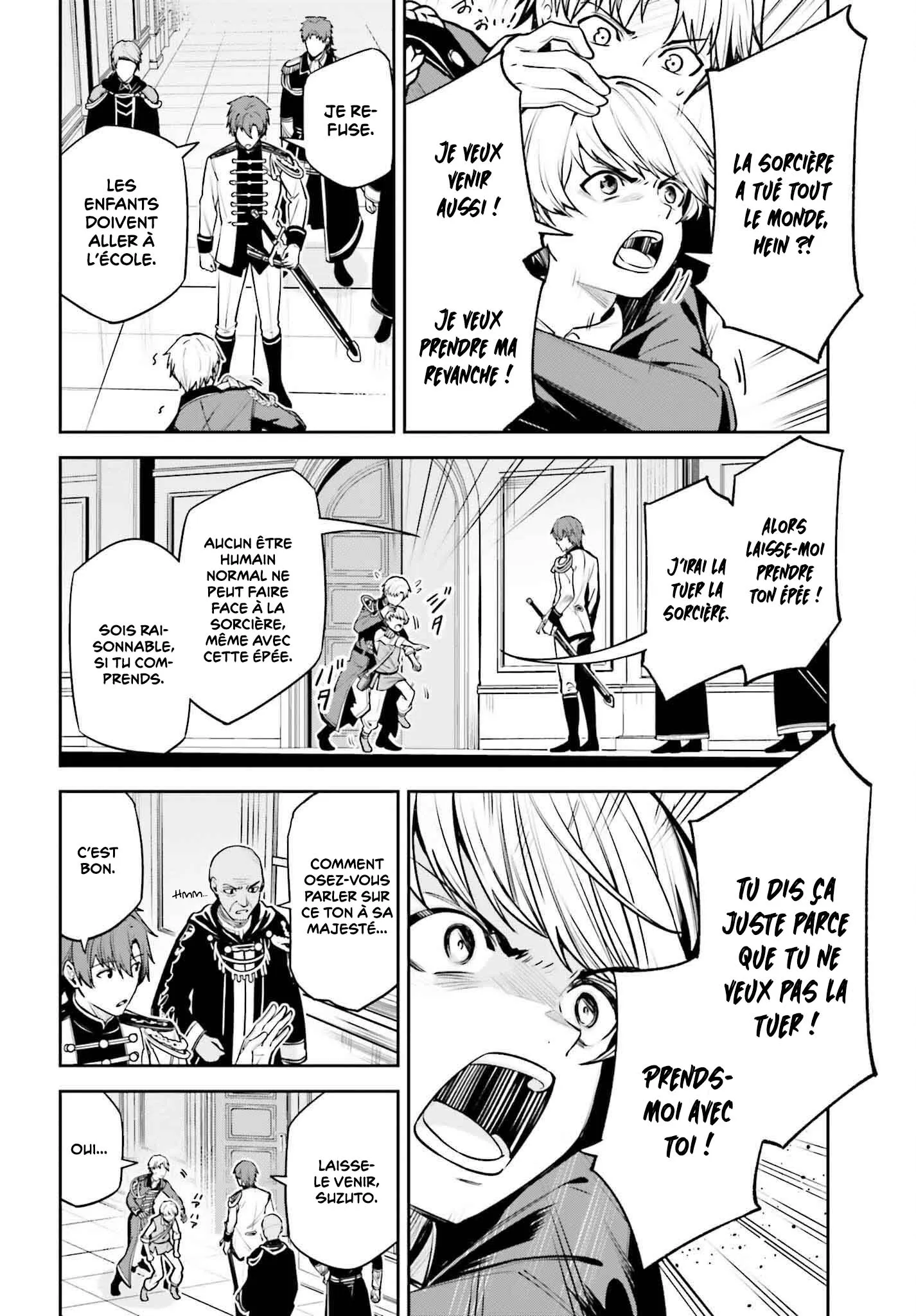 Read Unnamed memory Scan Manga Online