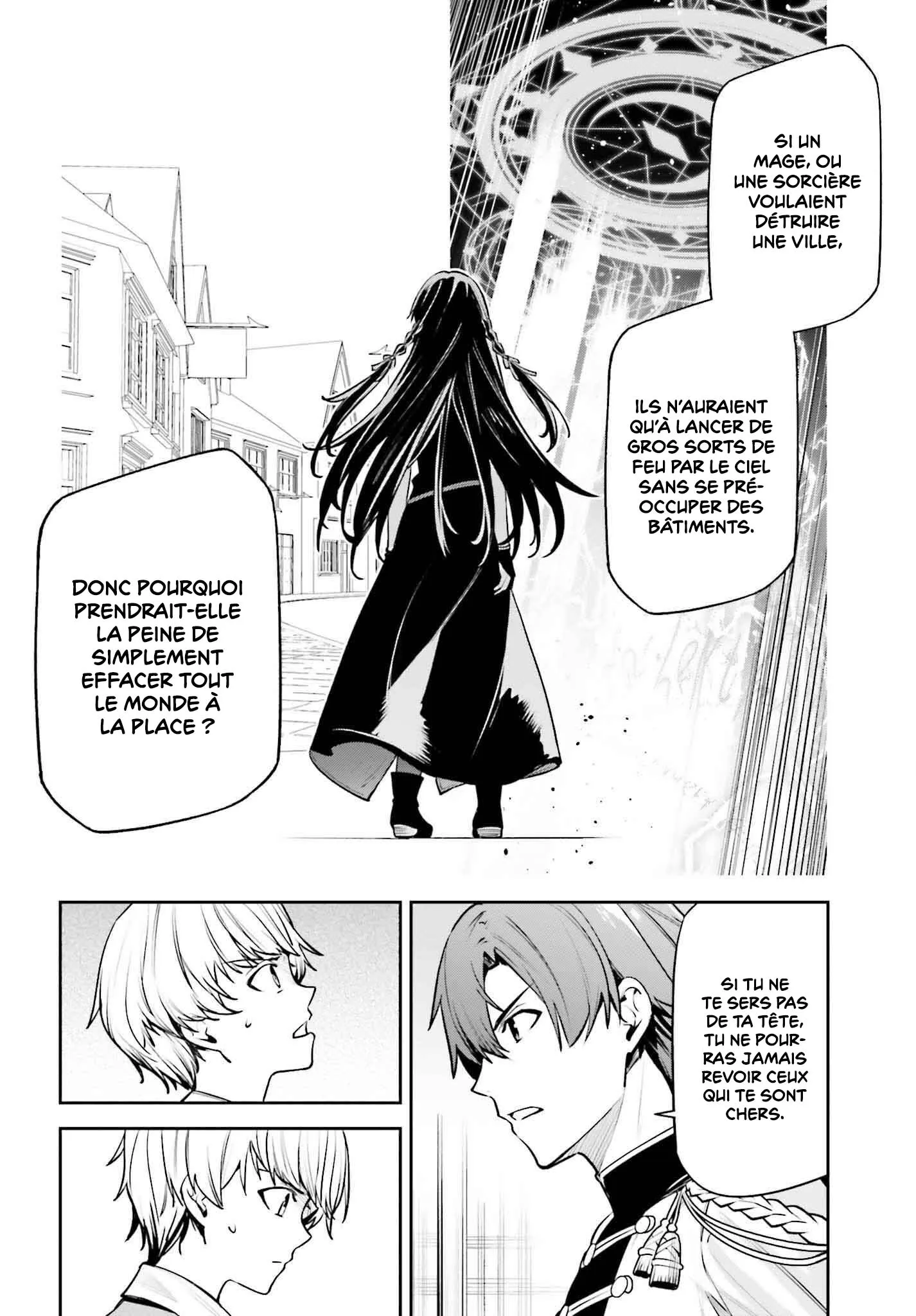 Read Unnamed memory Scan Manga Online