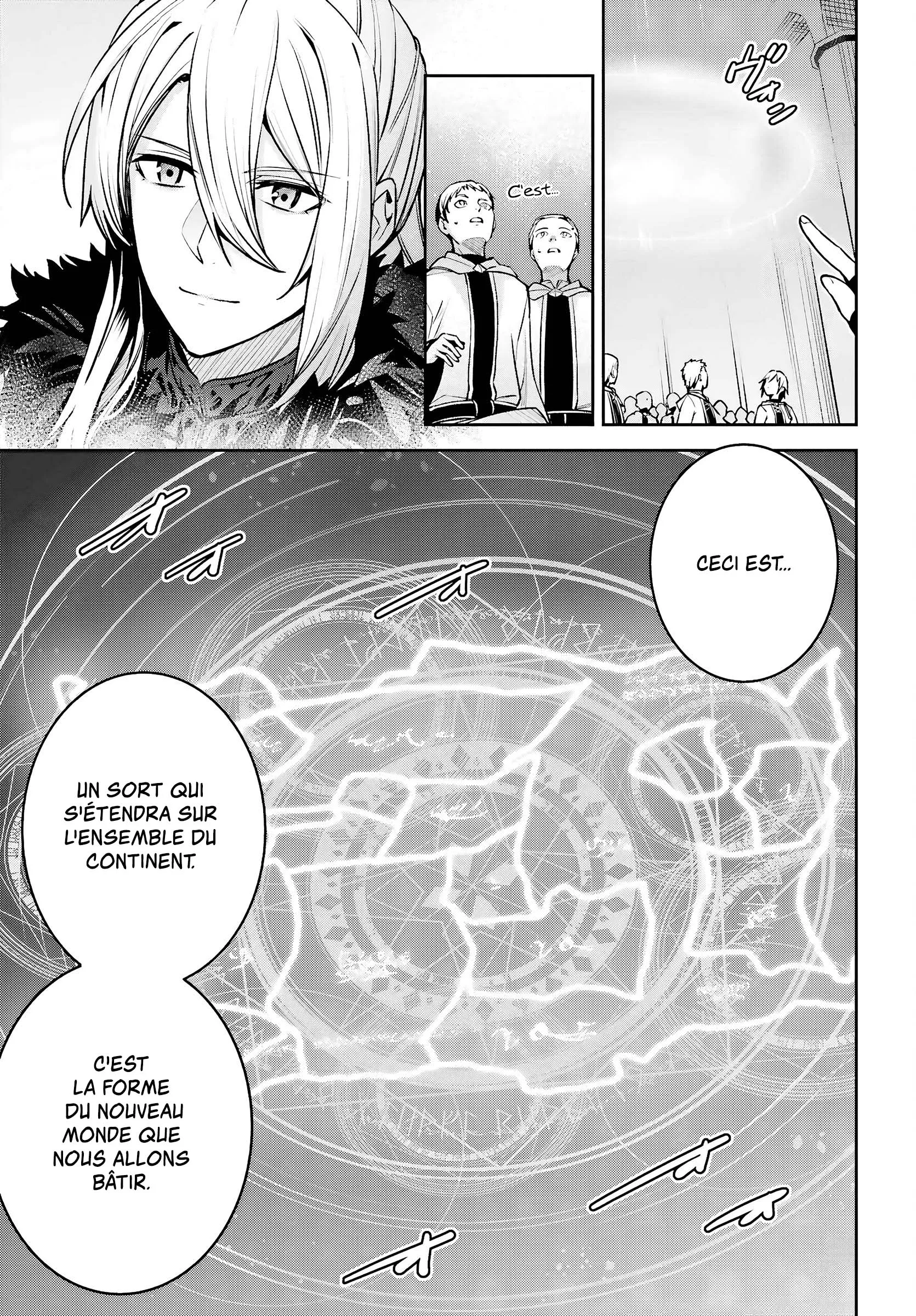 Read Unnamed memory Scan Manga Online