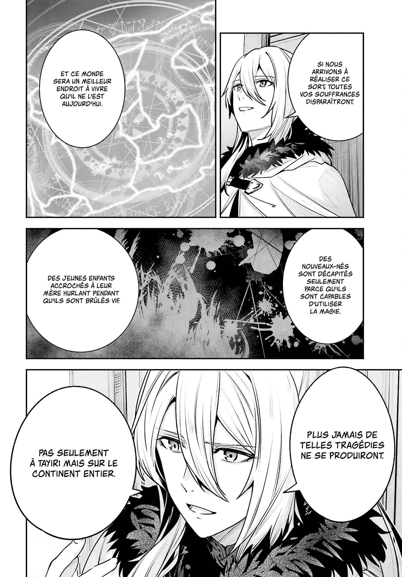 Read Unnamed memory Scan Manga Online