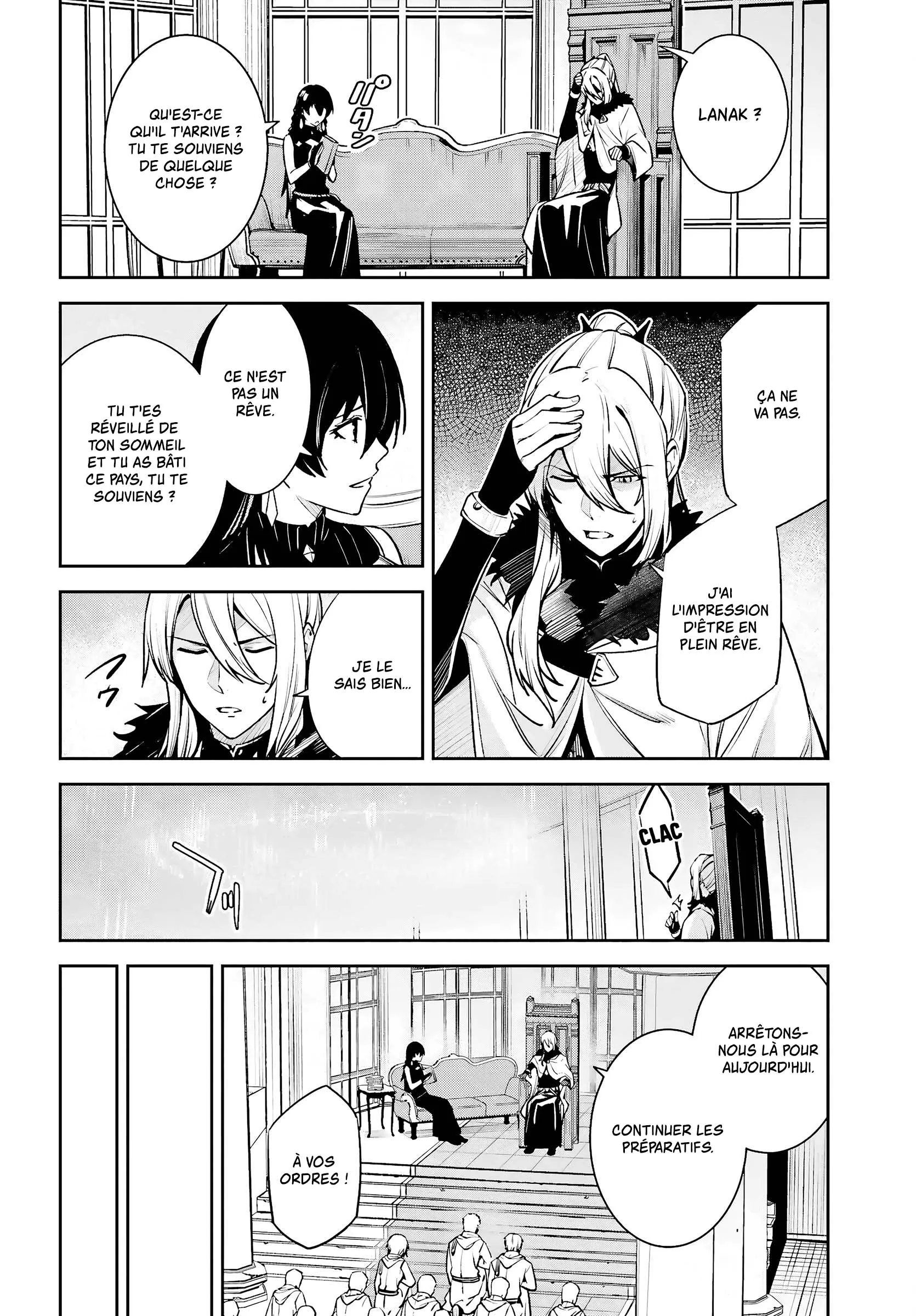 Read Unnamed memory Scan Manga Online