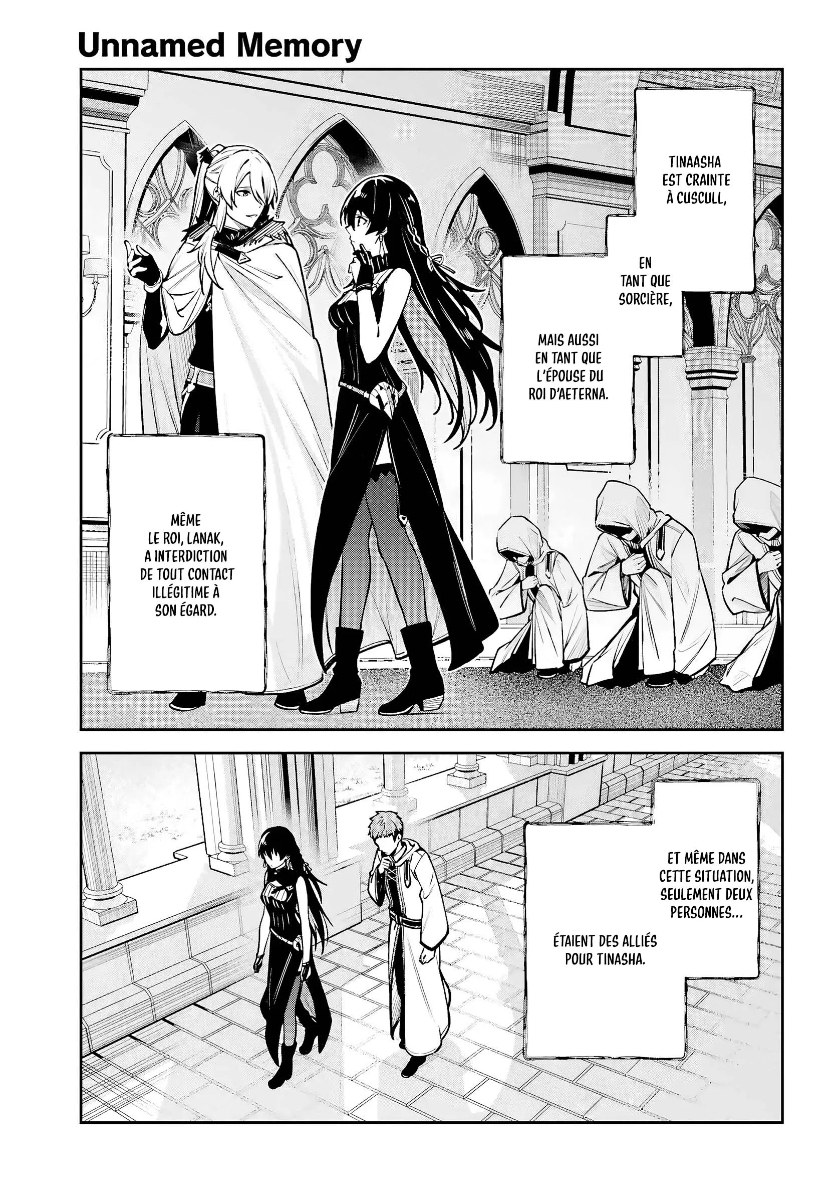 Read Unnamed memory Scan Manga Online