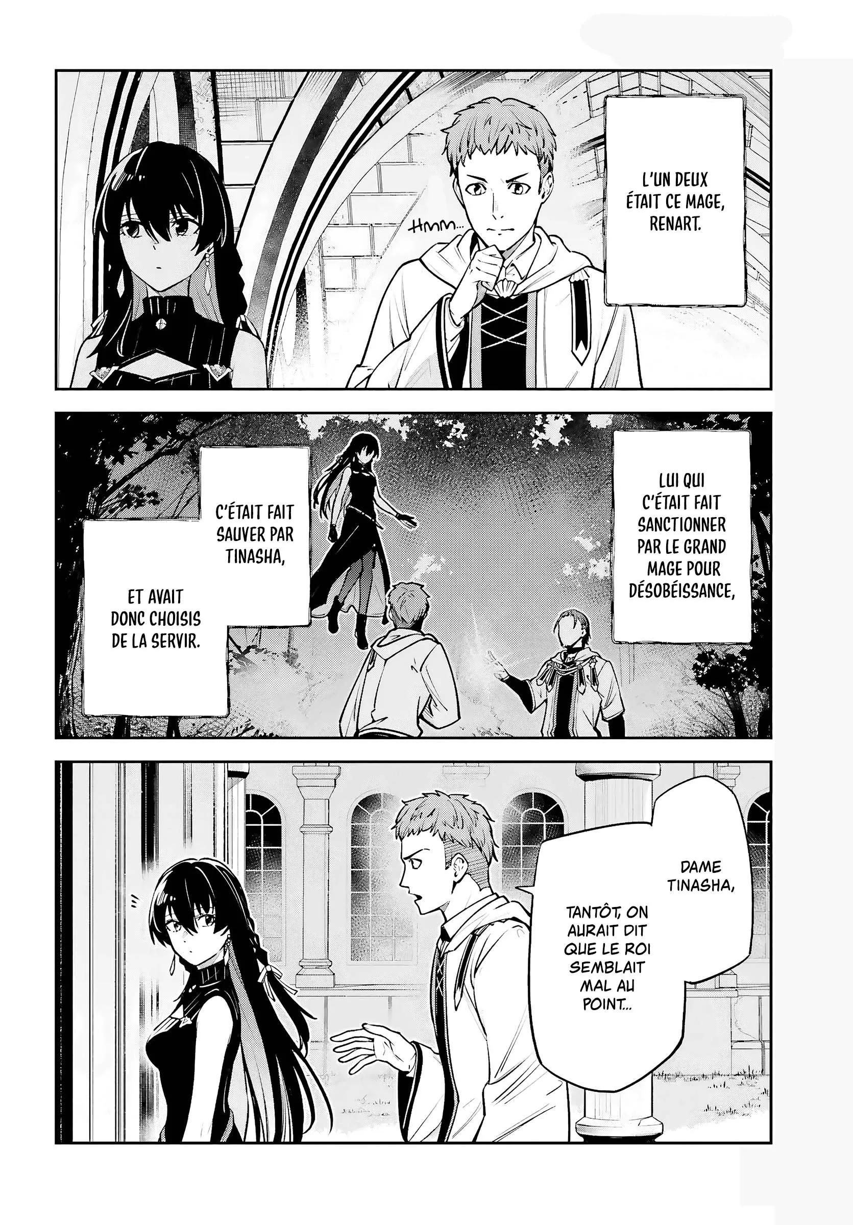 Read Unnamed memory Scan Manga Online