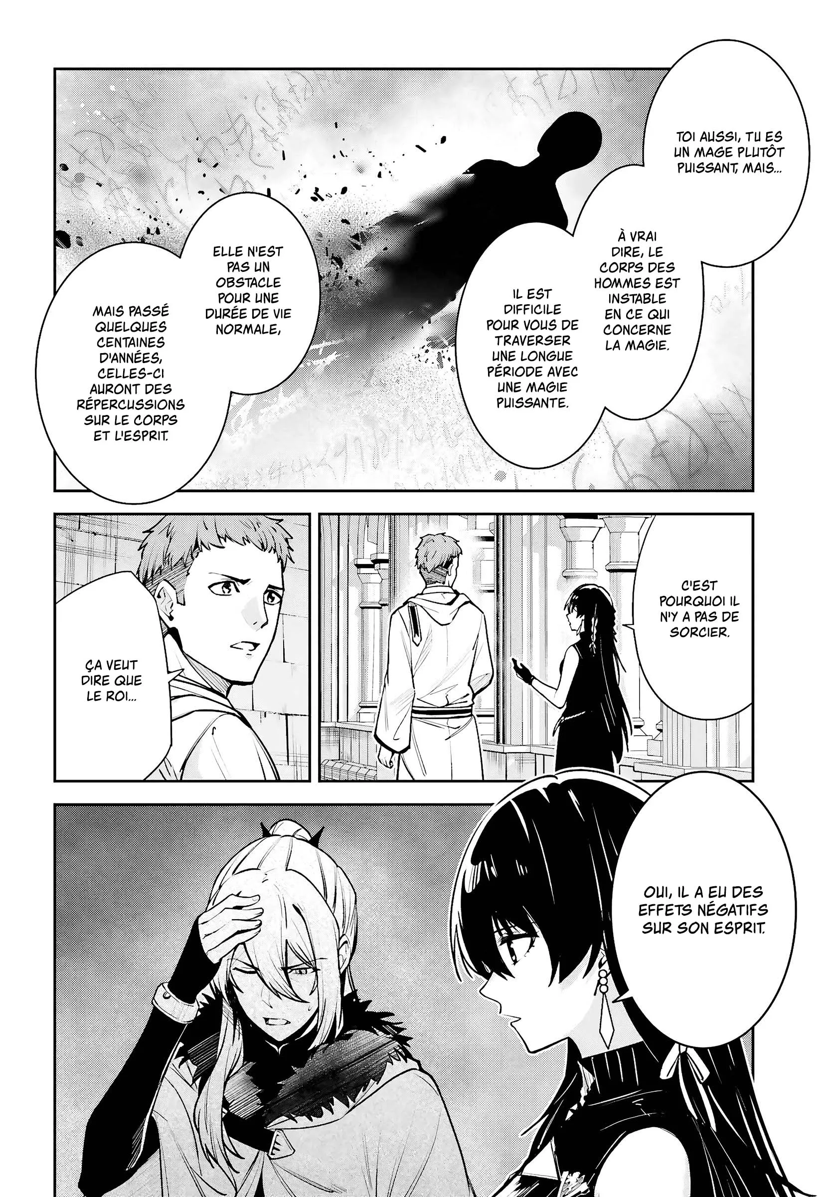 Read Unnamed memory Scan Manga Online