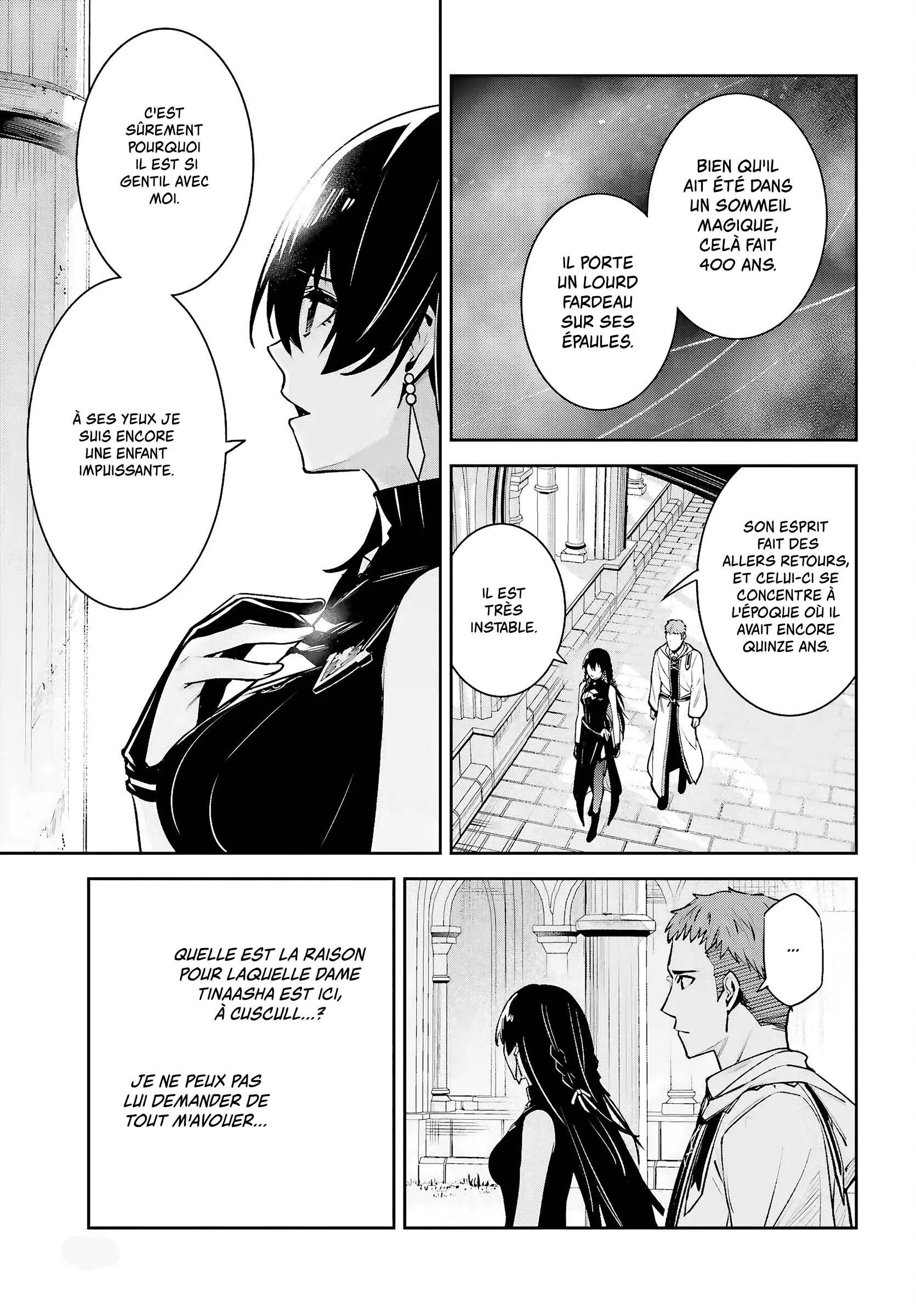 Read Unnamed memory Scan Manga Online