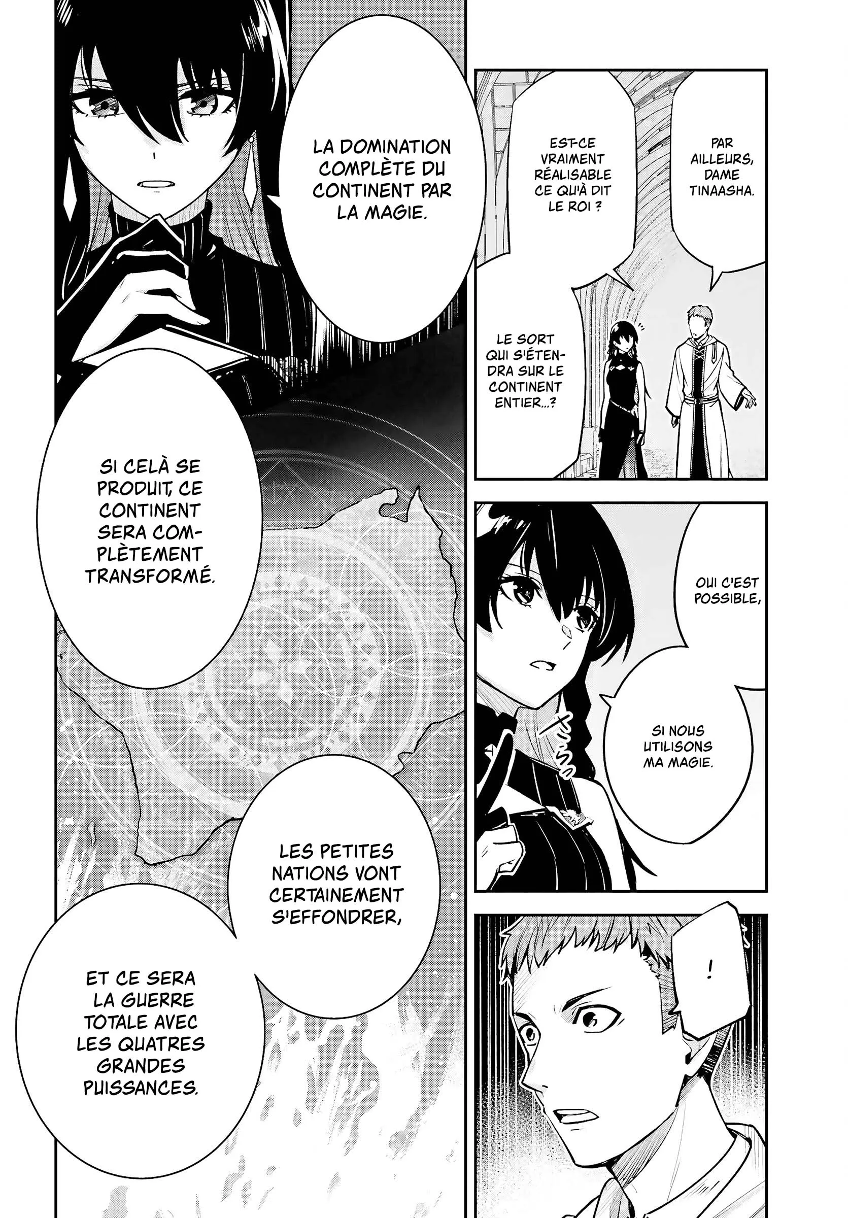 Read Unnamed memory Scan Manga Online