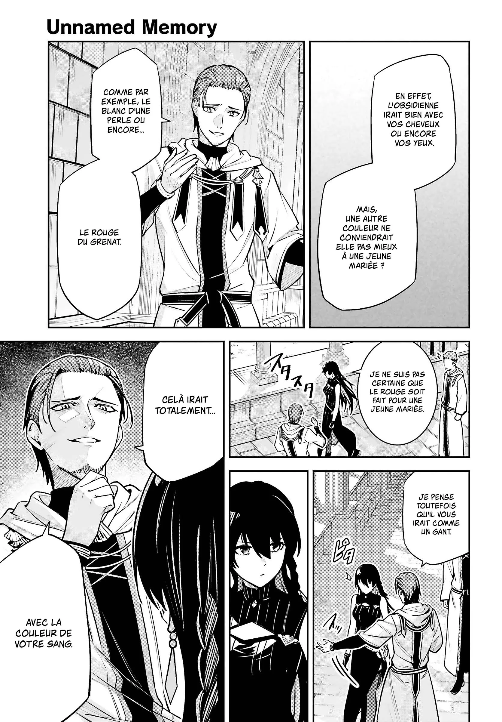 Read Unnamed memory Scan Manga Online