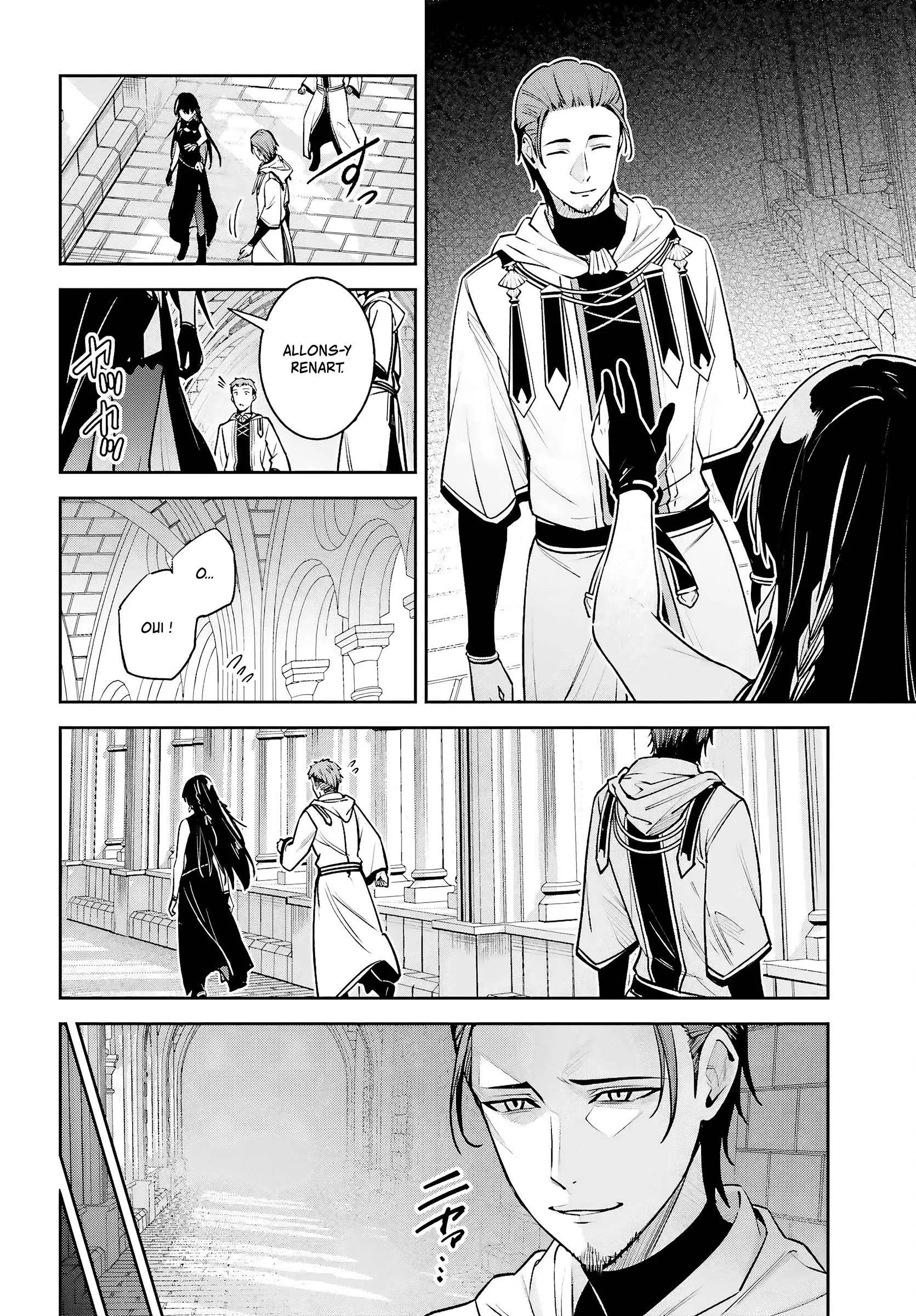 Read Unnamed memory Scan Manga Online