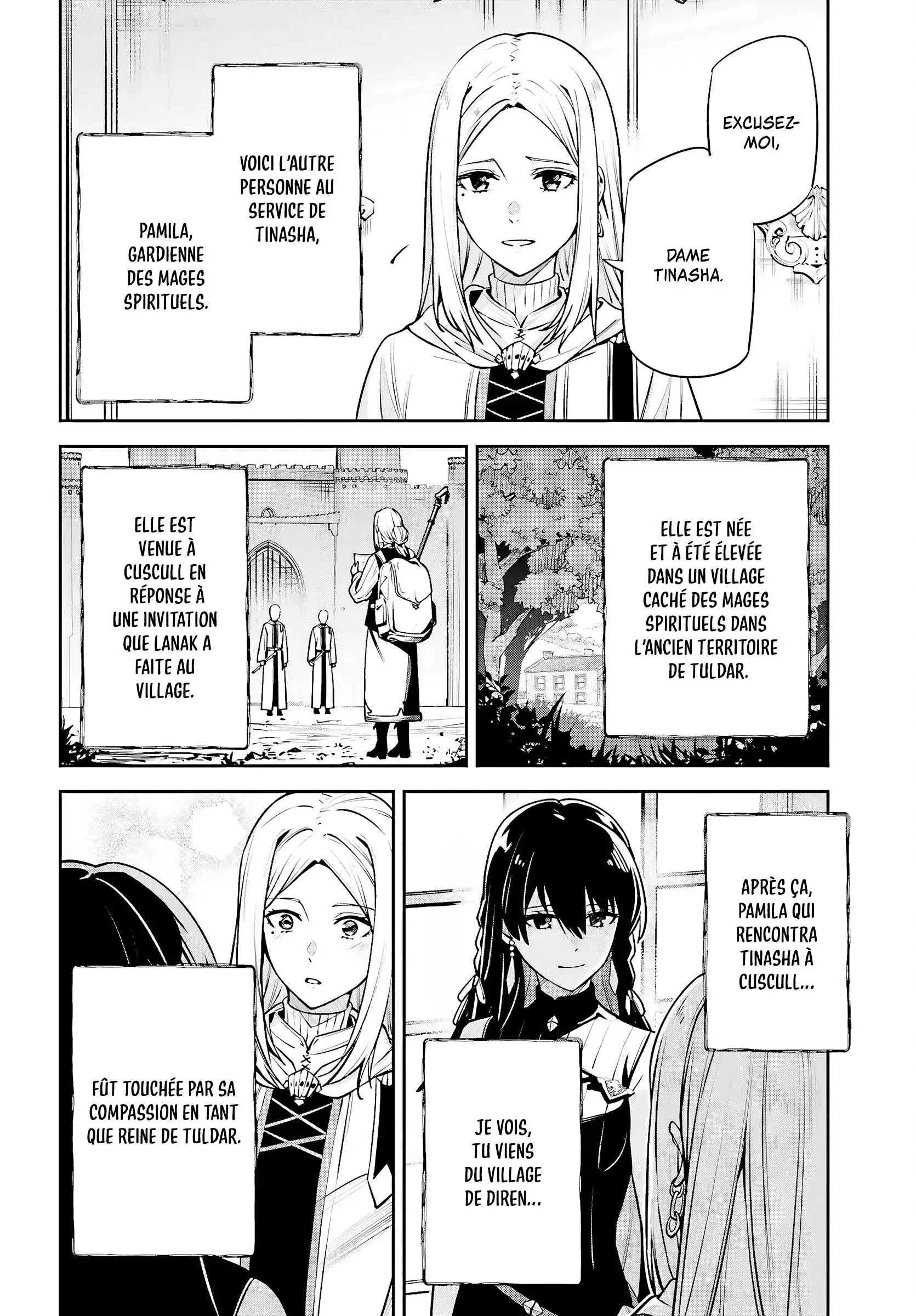 Read Unnamed memory Scan Manga Online