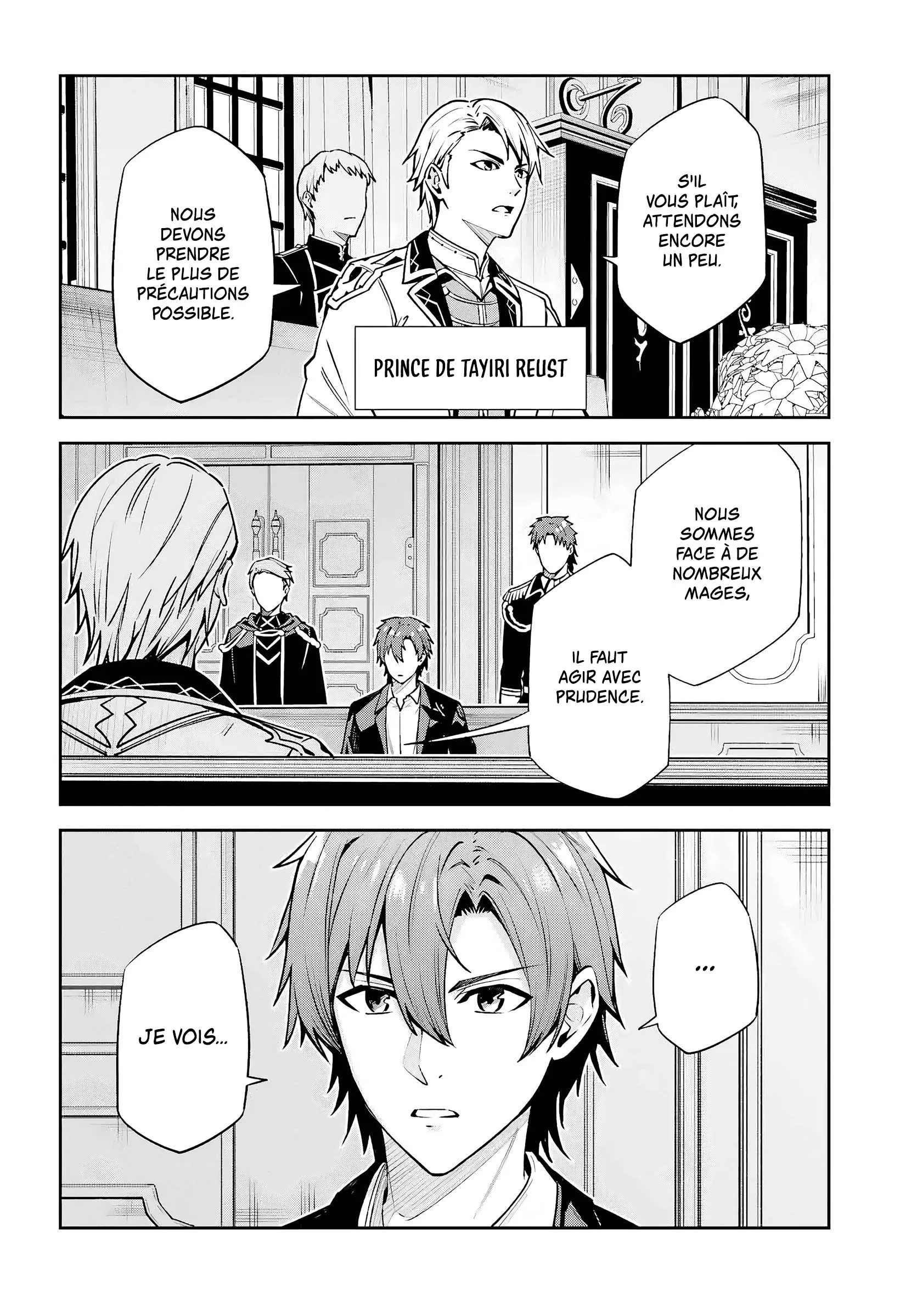 Read Unnamed memory Scan Manga Online