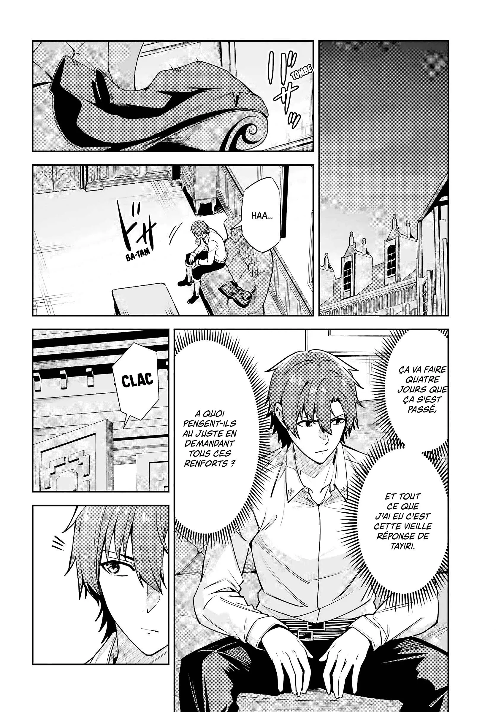 Read Unnamed memory Scan Manga Online